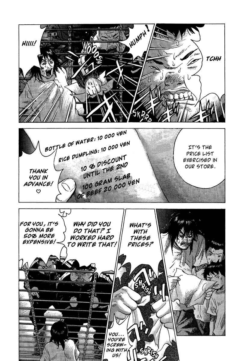 Page 10 Chapter 20 Sprite