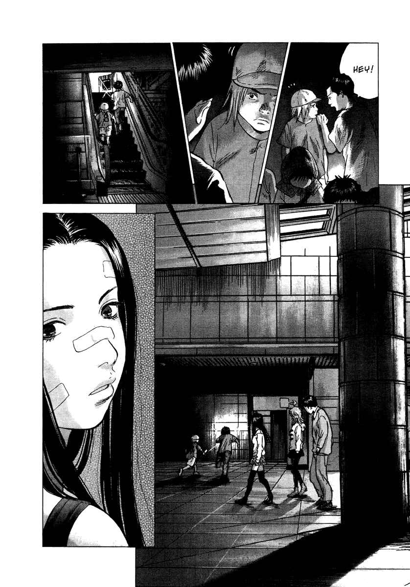 Page 11 Chapter 20 Sprite