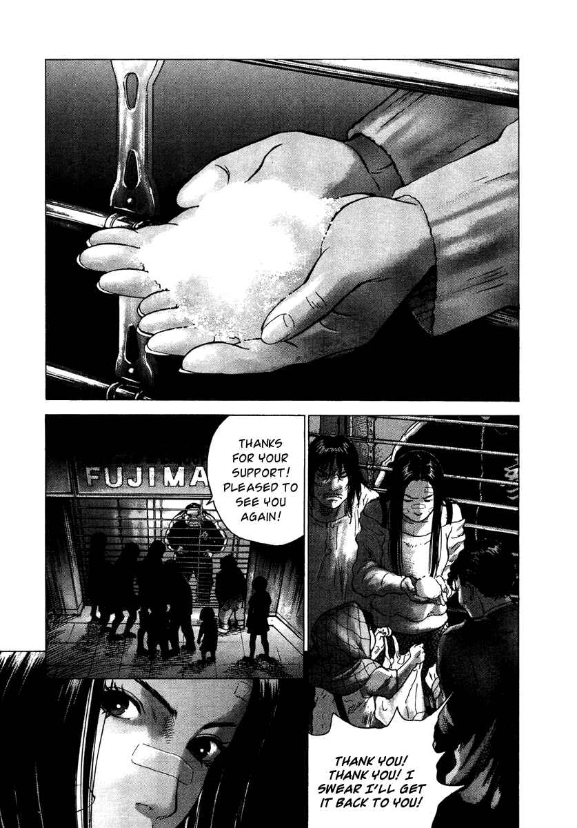 Page 18 Chapter 20 Sprite