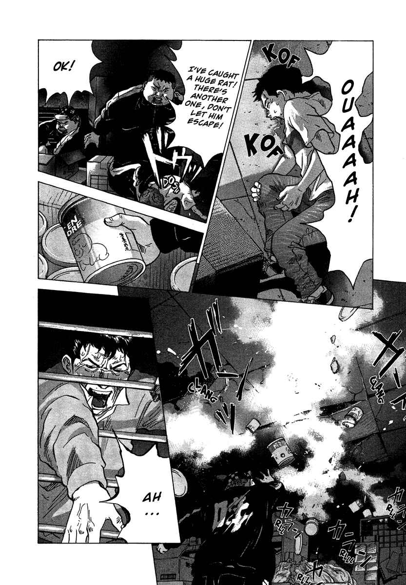 Page 21 Chapter 20 Sprite