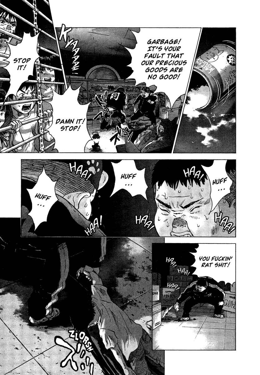 Page 22 Chapter 20 Sprite