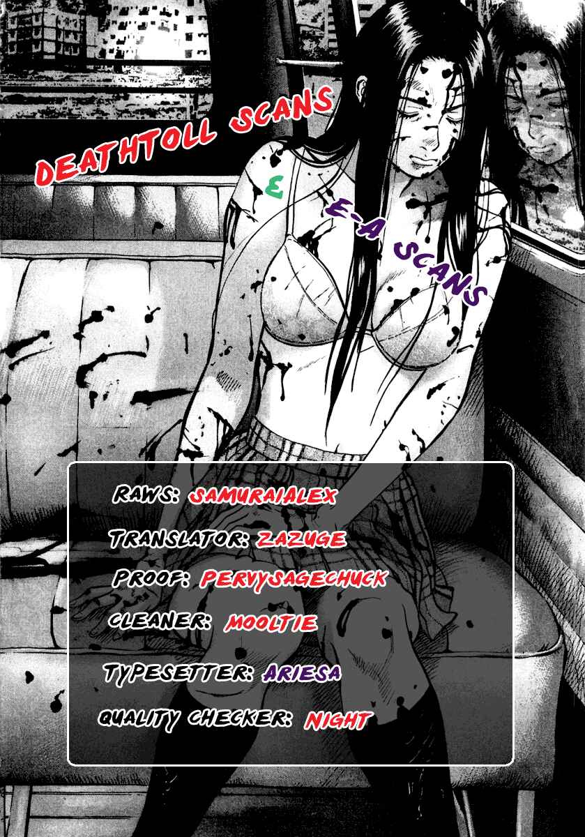 Page 24 Chapter 20 Sprite