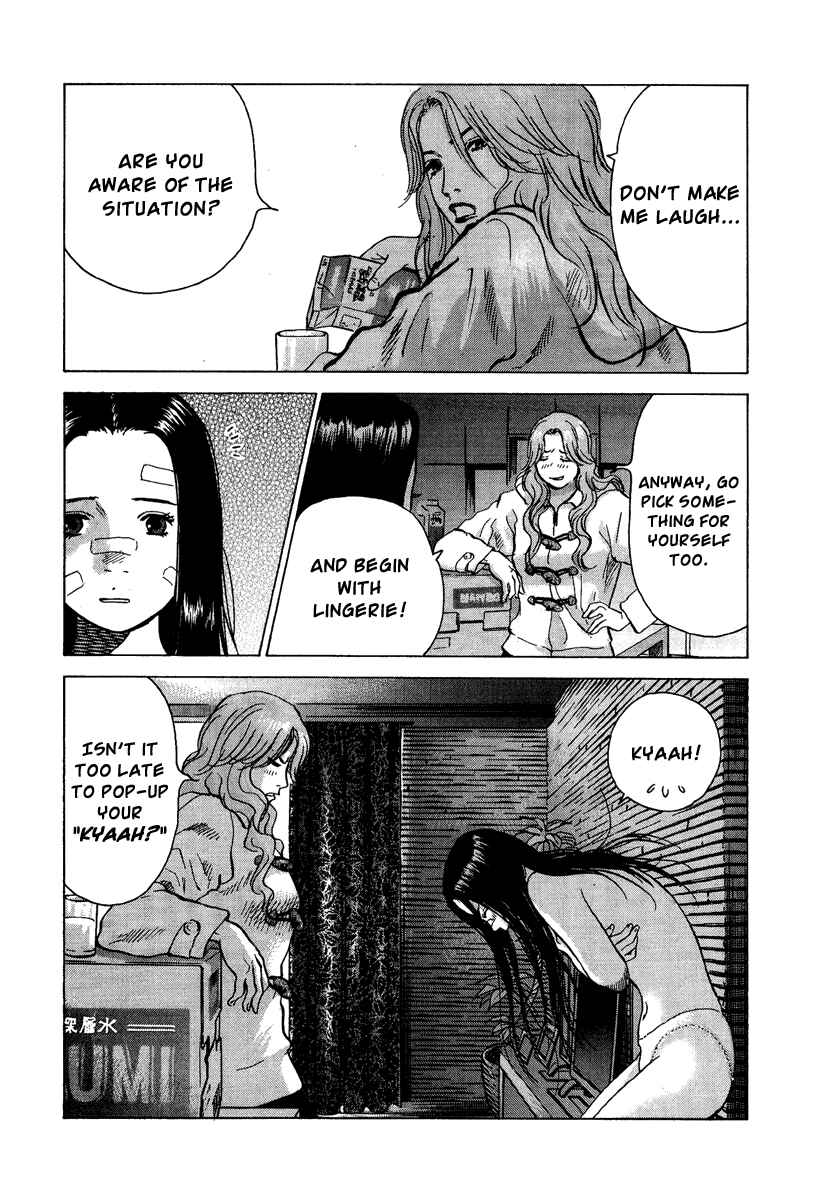 Page 6 Chapter 20 Sprite