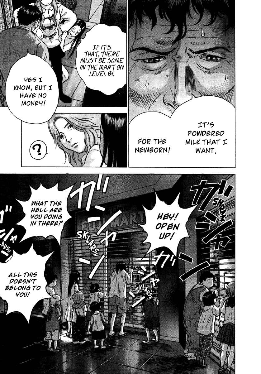 Page 8 Chapter 20 Sprite