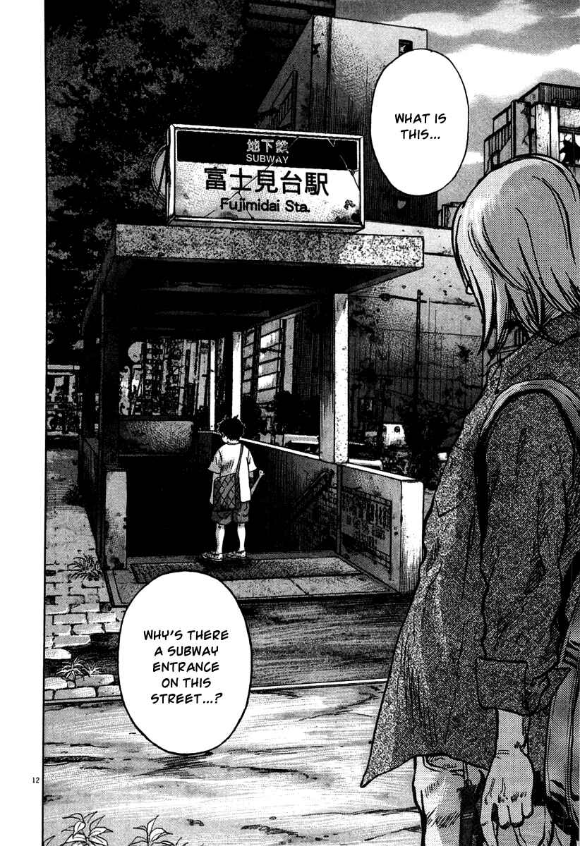 Page 12 Chapter 10 Sprite