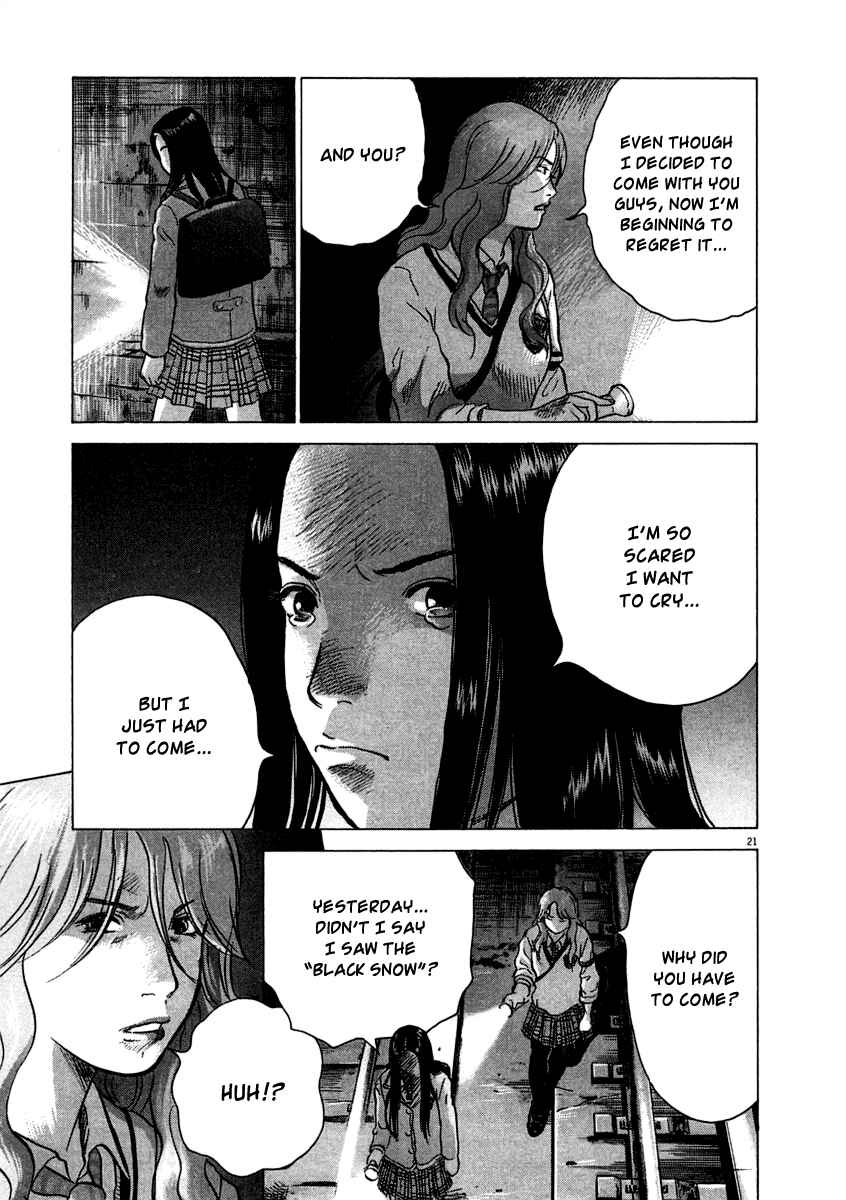 Page 21 Chapter 10 Sprite