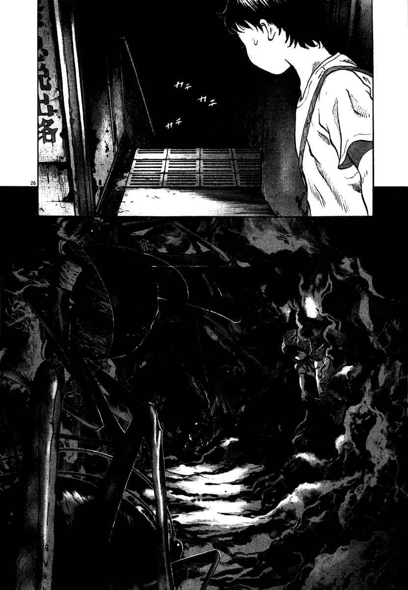 Page 26 Chapter 10 Sprite