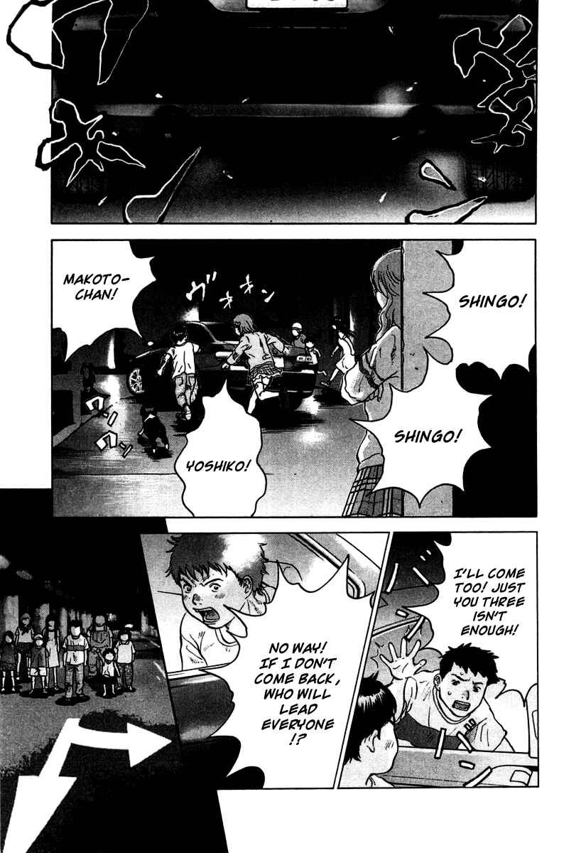 Page 5 Chapter 10 Sprite
