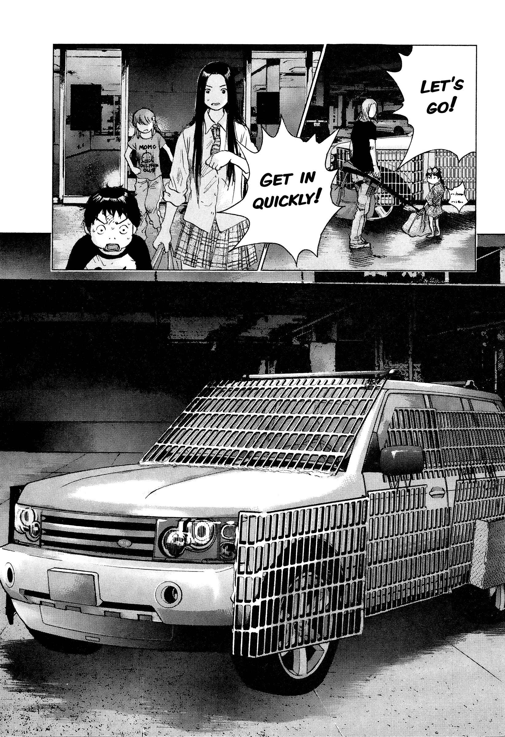 Page 13 Chapter 63 Sprite
