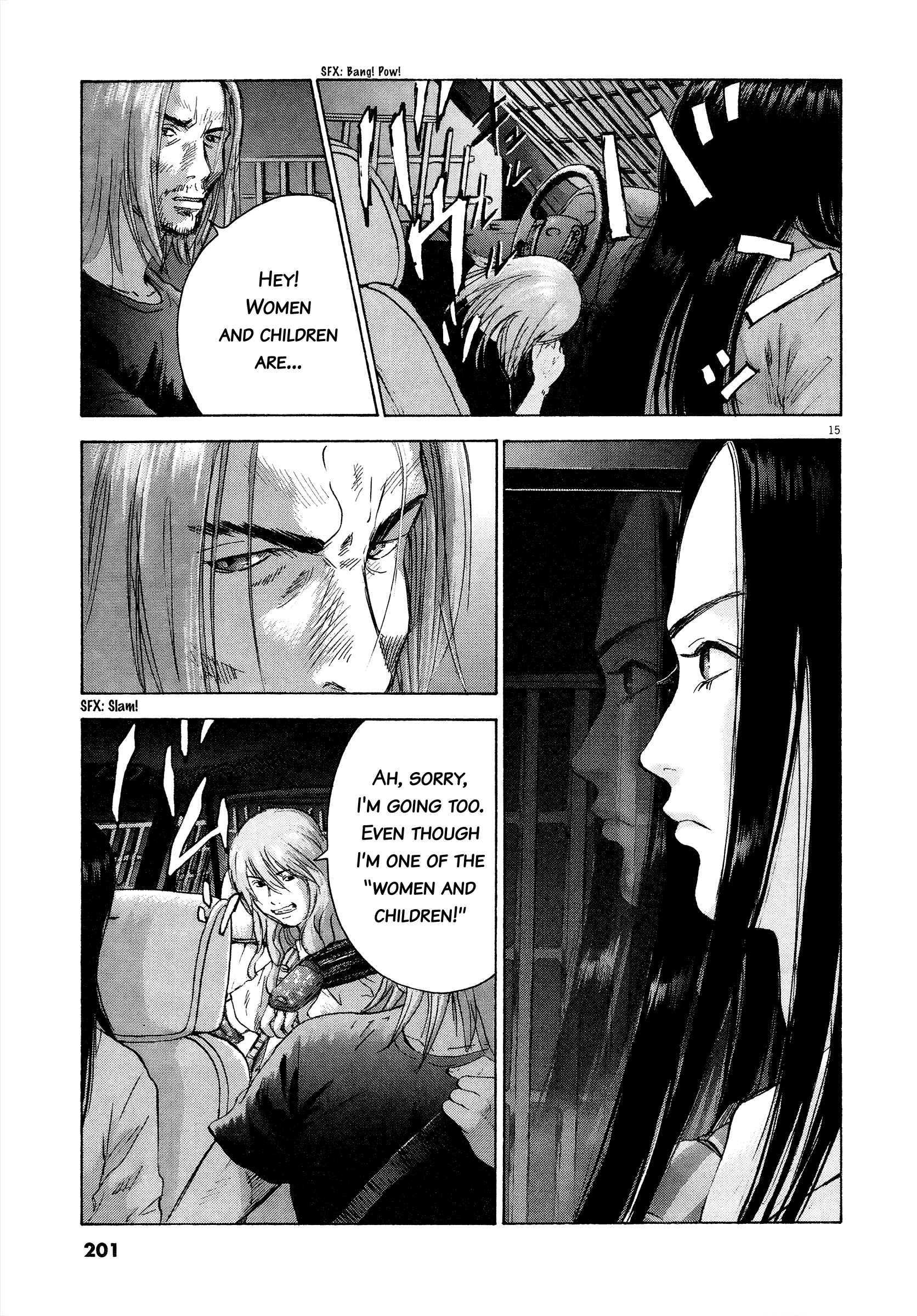 Page 14 Chapter 63 Sprite