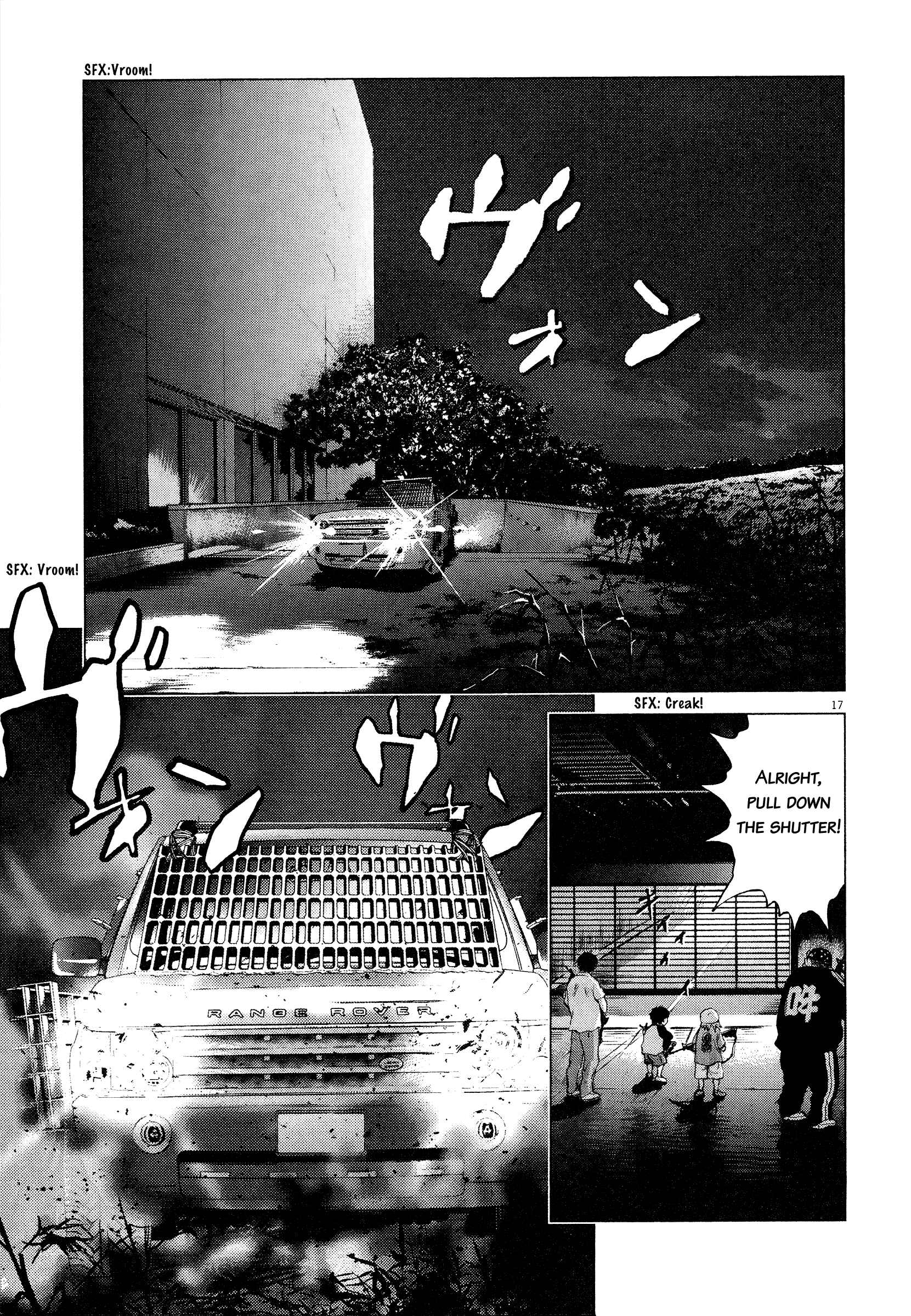 Page 16 Chapter 63 Sprite