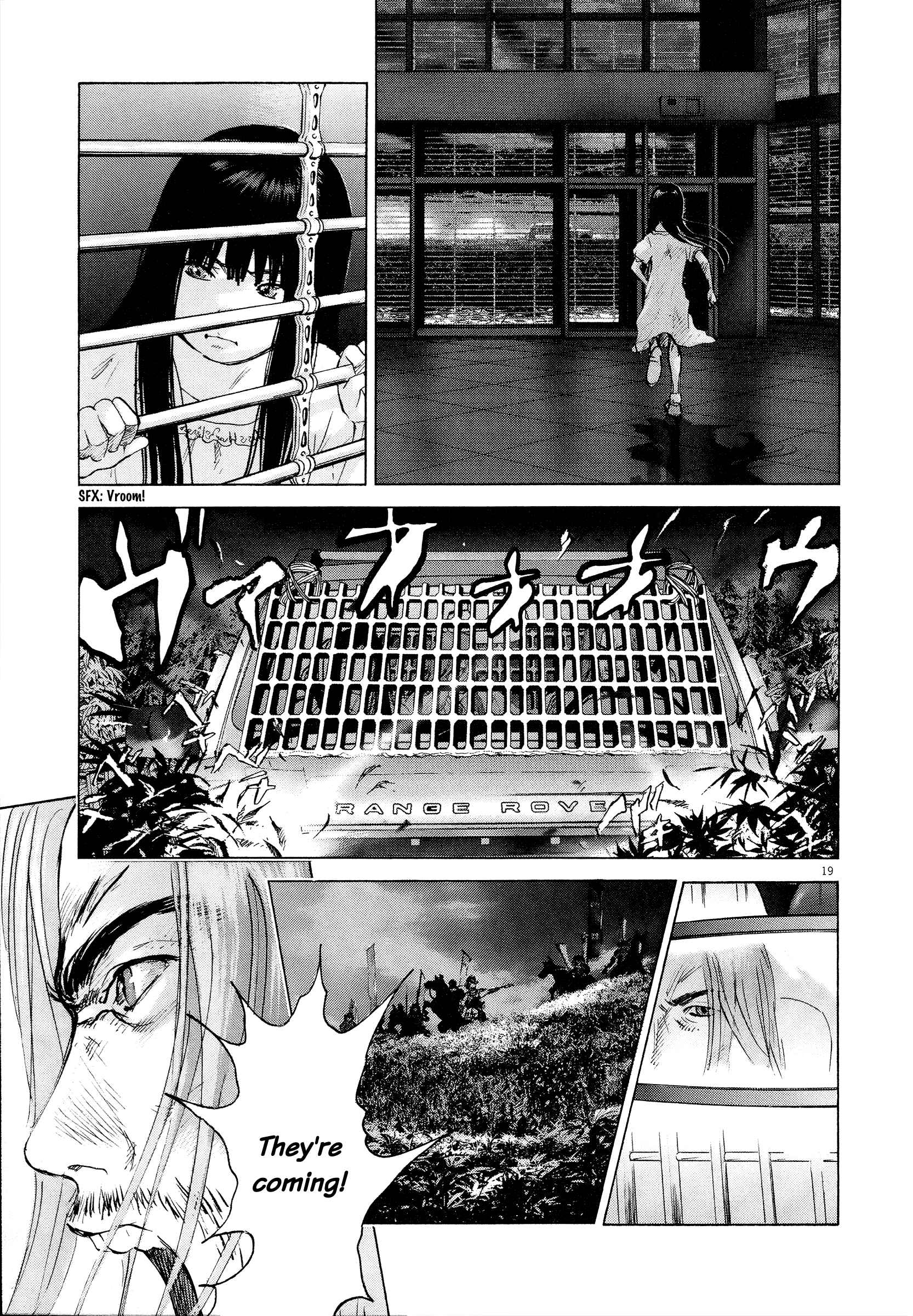 Page 18 Chapter 63 Sprite