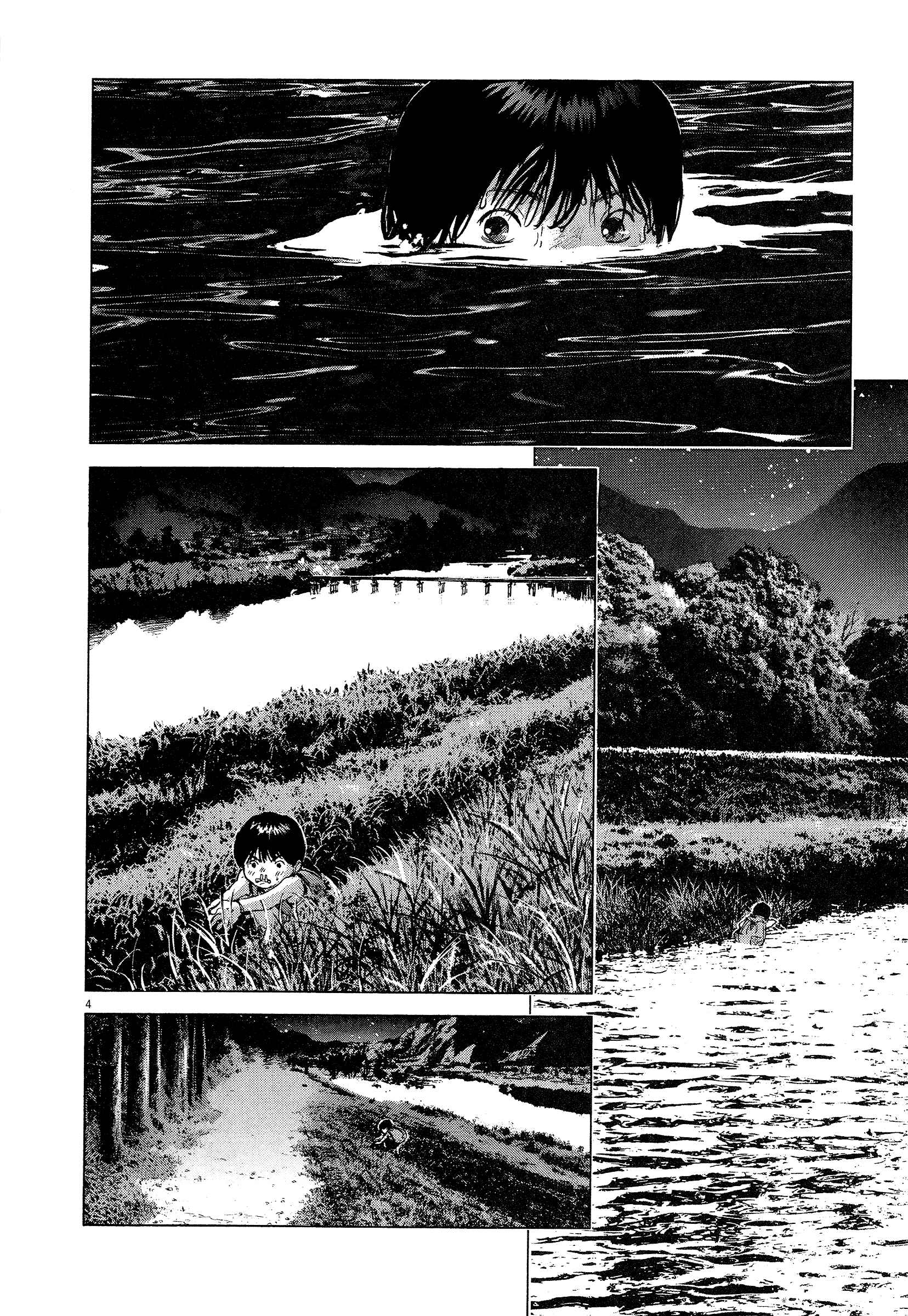 Page 3 Chapter 63 Sprite