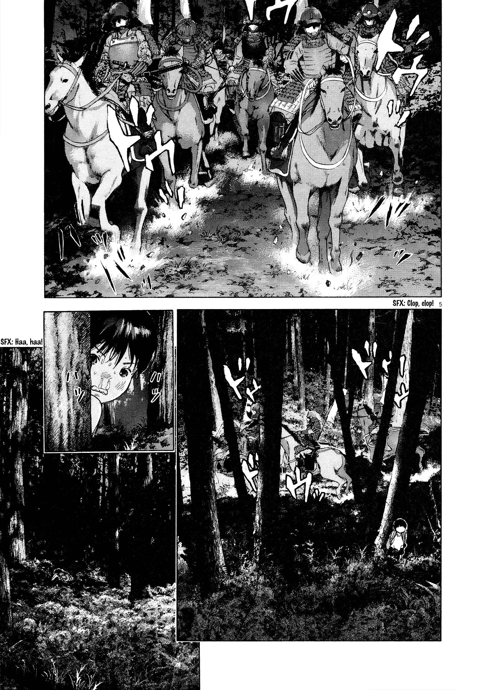 Page 4 Chapter 63 Sprite