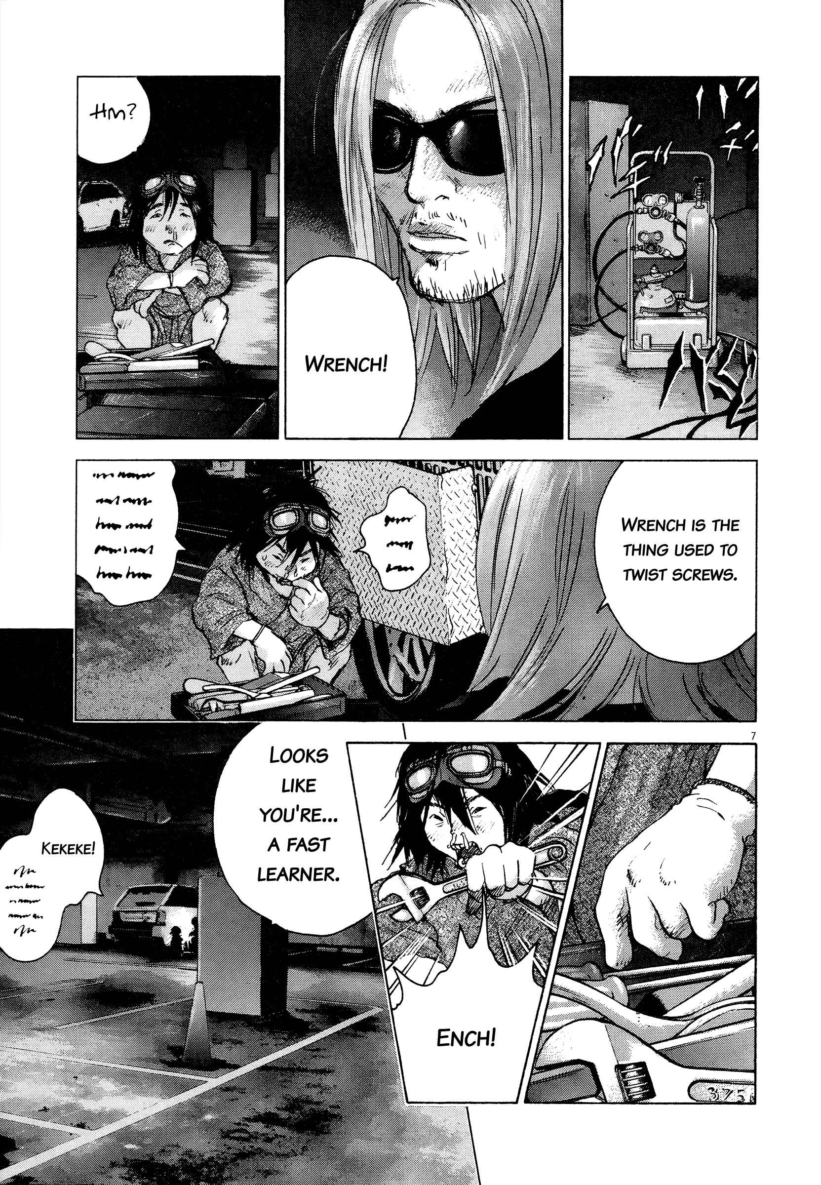 Page 6 Chapter 63 Sprite