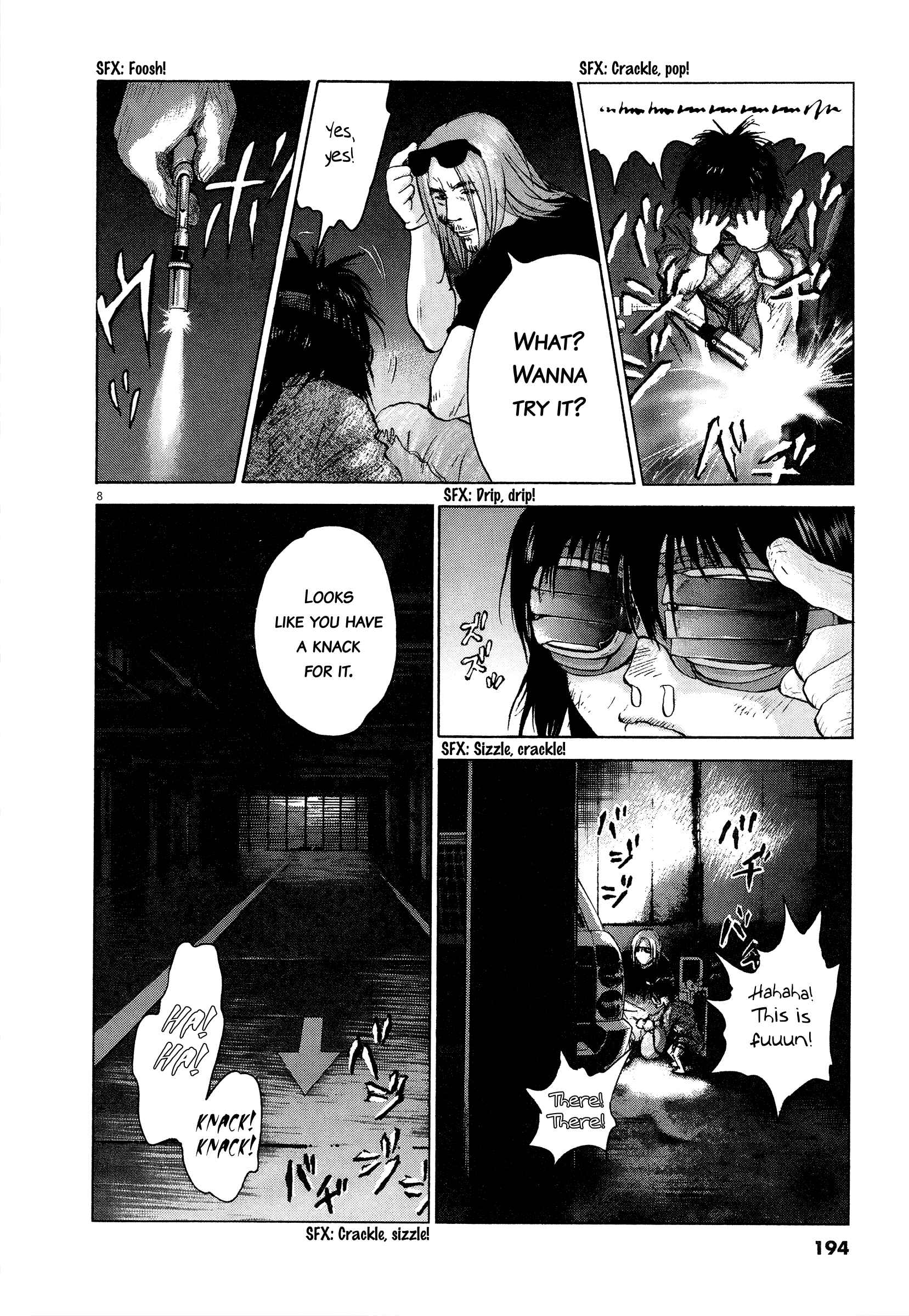 Page 7 Chapter 63 Sprite