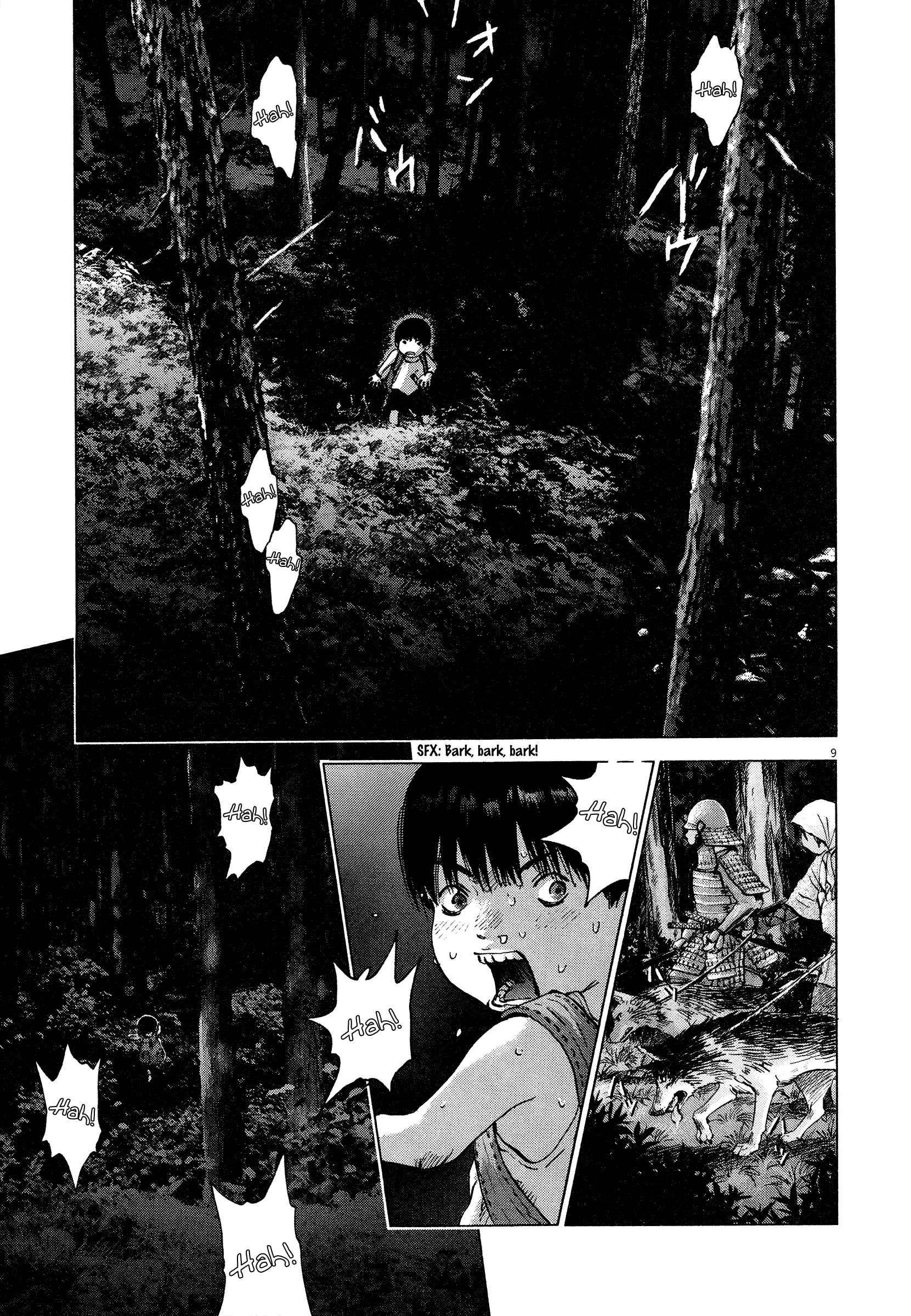 Page 8 Chapter 63 Sprite