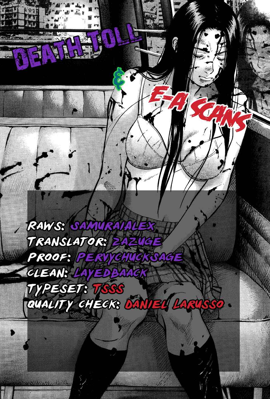 Page 1 Chapter 16 Sprite