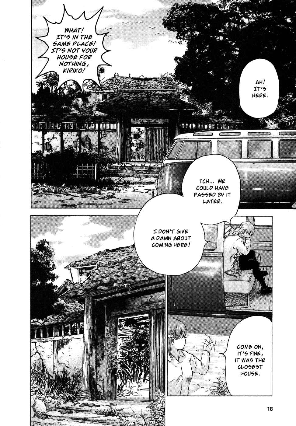 Page 15 Chapter 16 Sprite