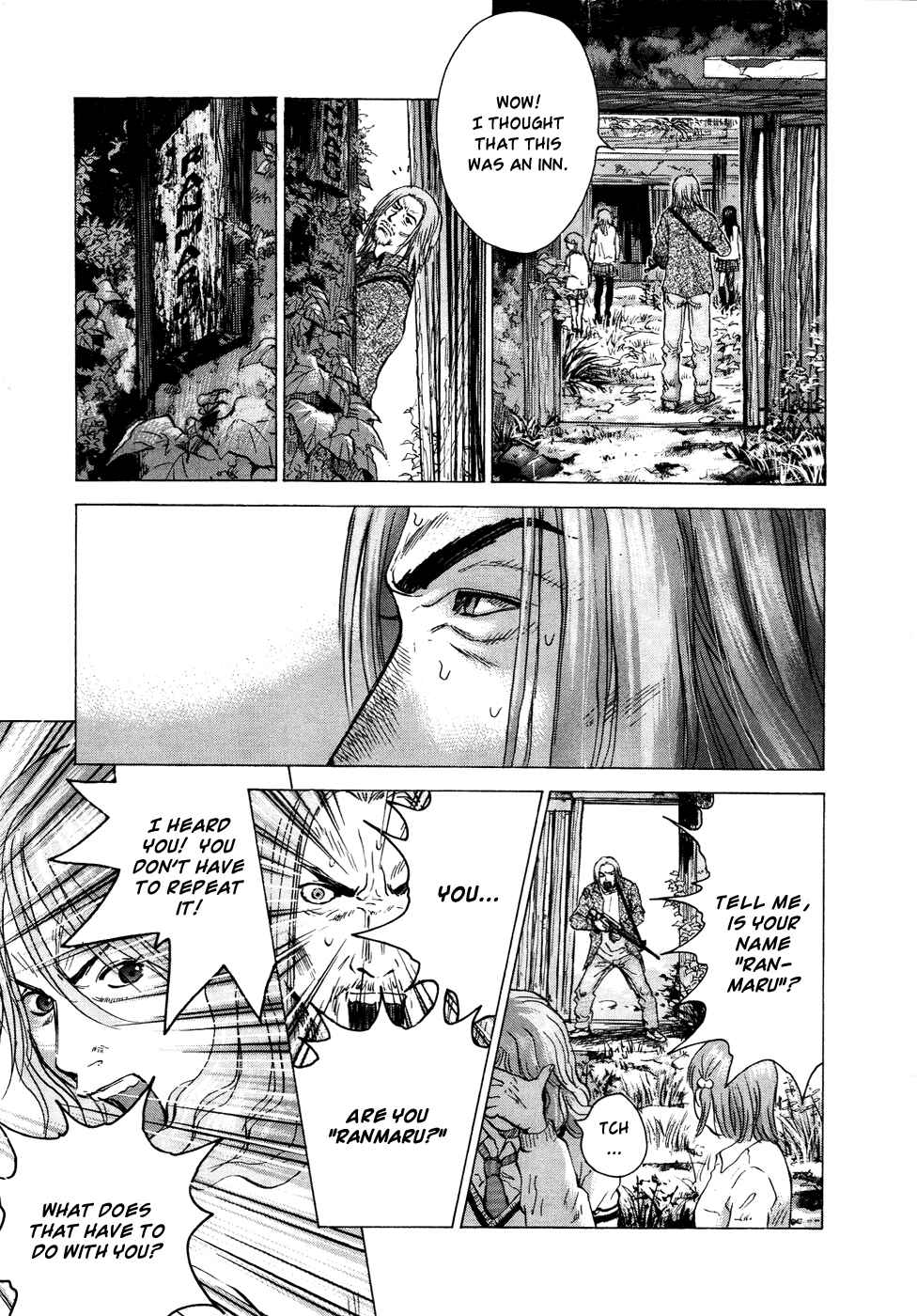 Page 16 Chapter 16 Sprite