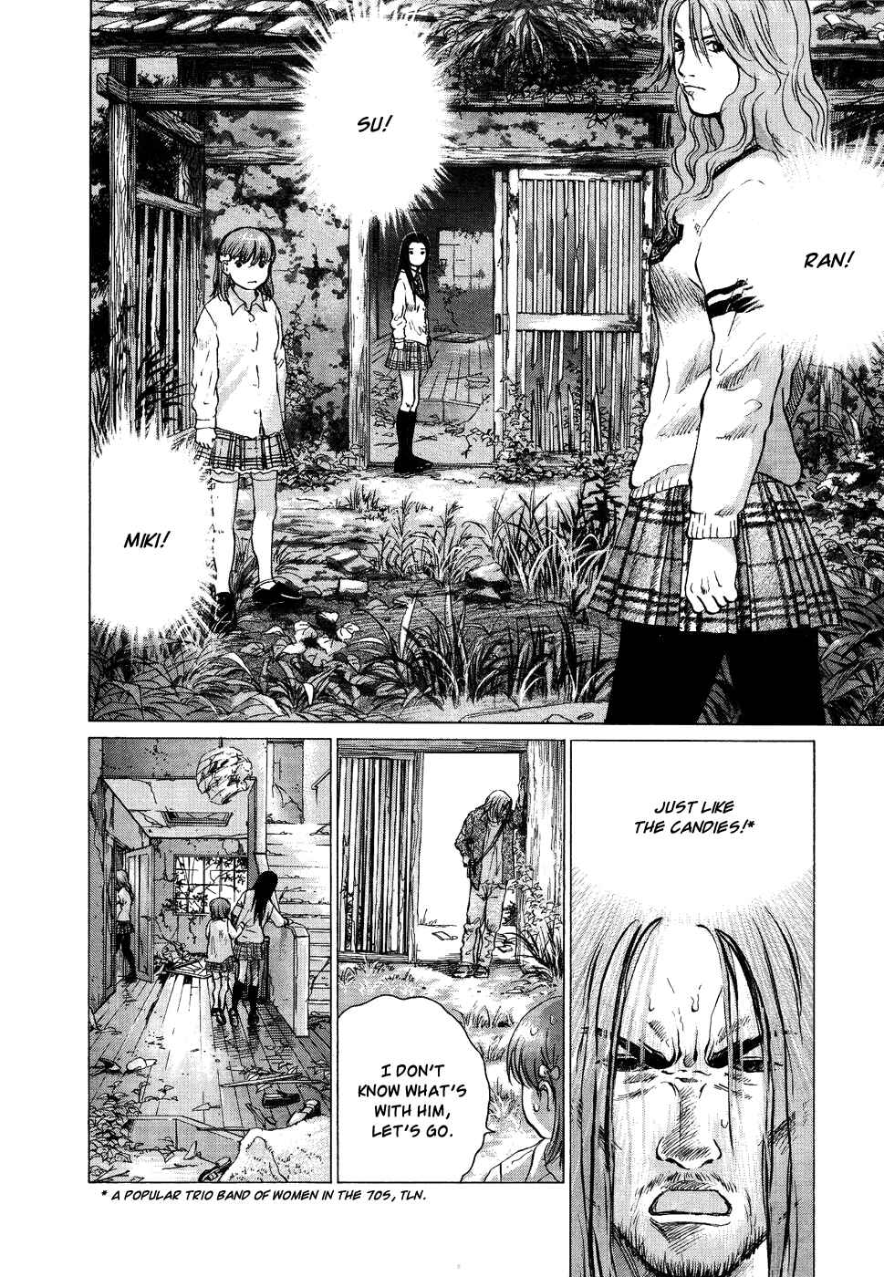 Page 17 Chapter 16 Sprite