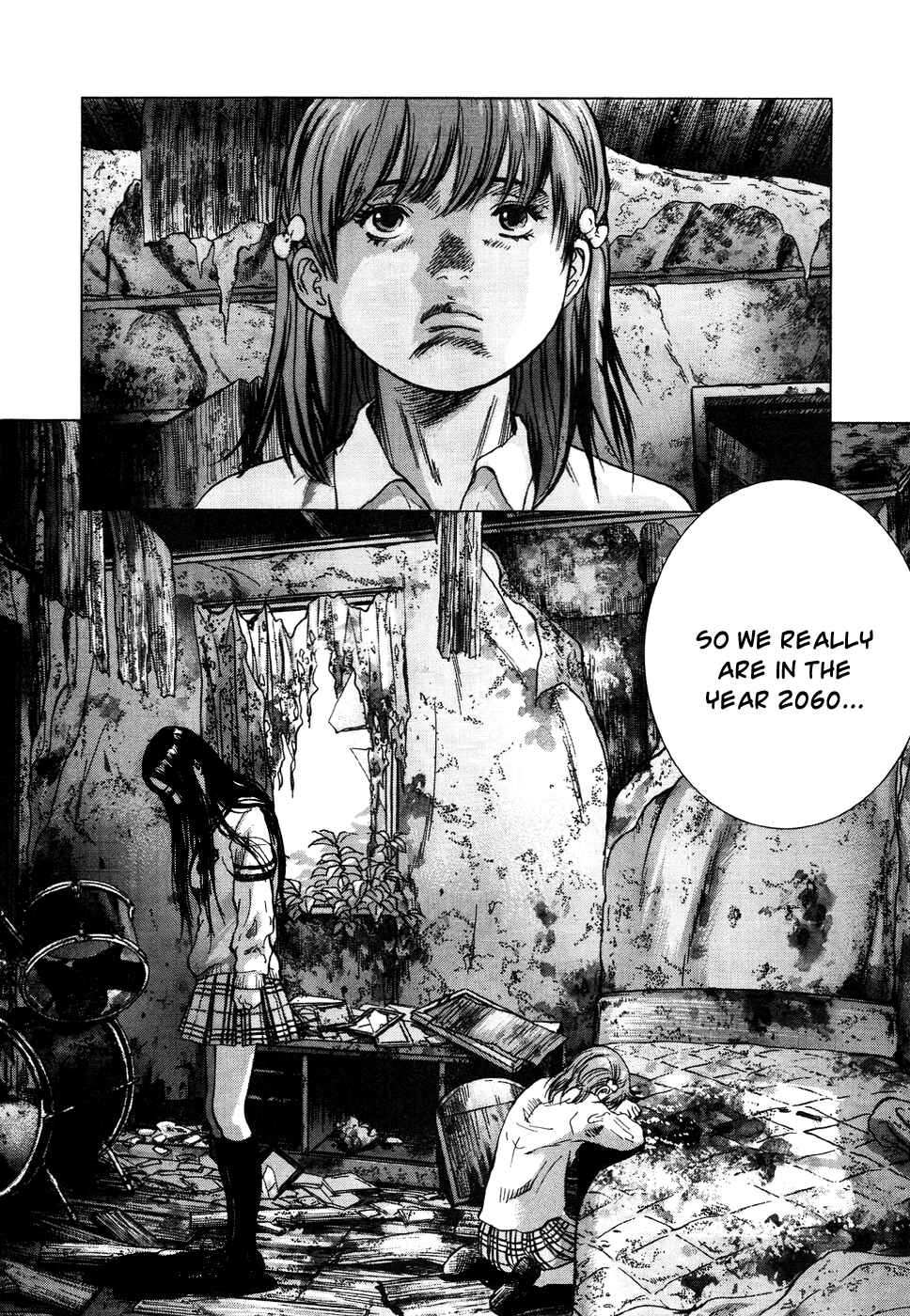 Page 21 Chapter 16 Sprite