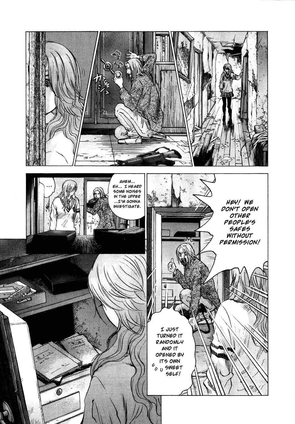 Page 22 Chapter 16 Sprite