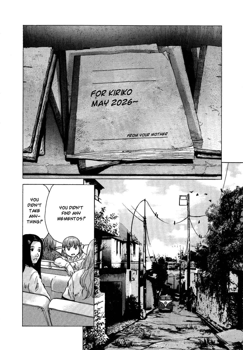 Page 23 Chapter 16 Sprite