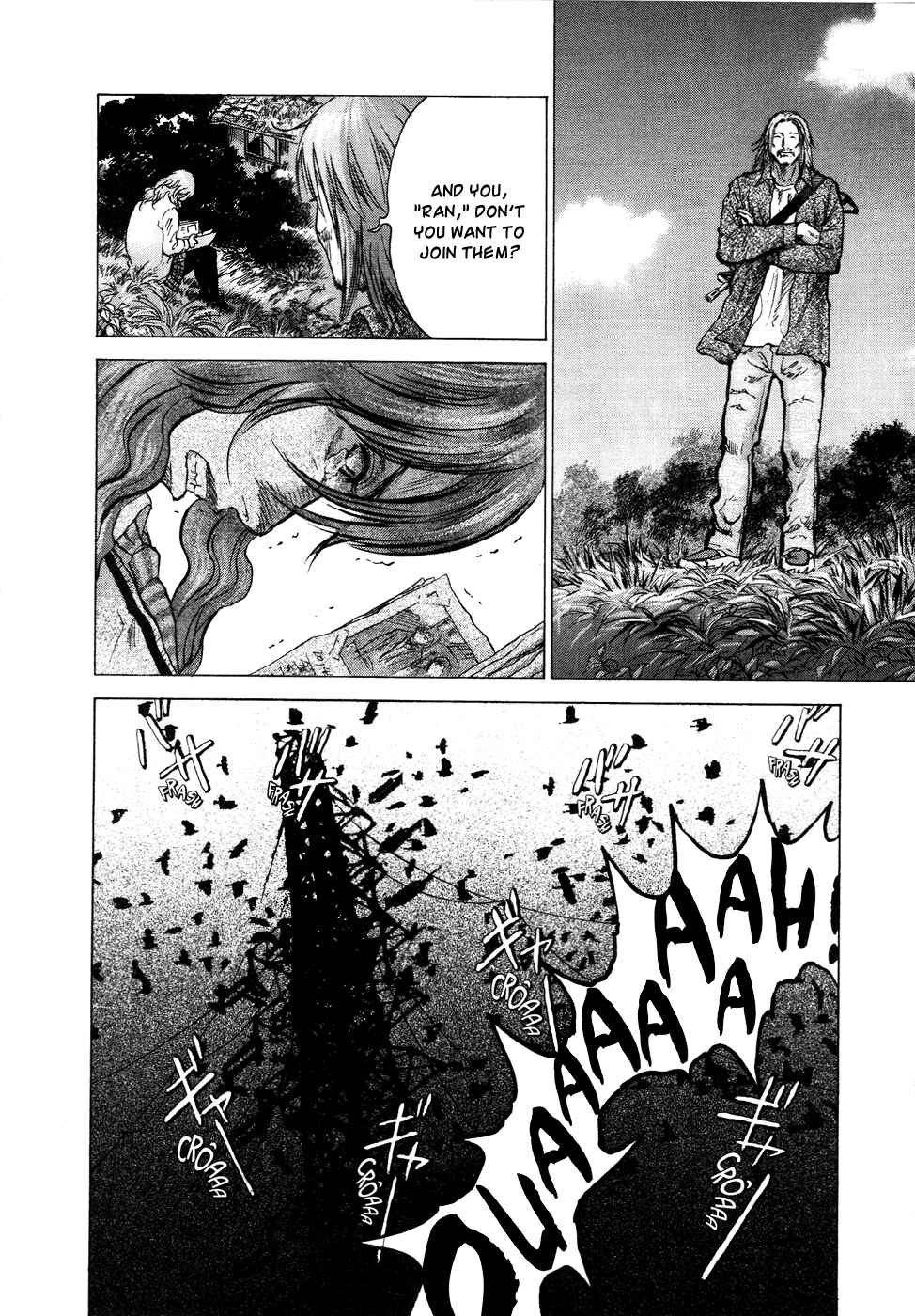 Page 27 Chapter 16 Sprite