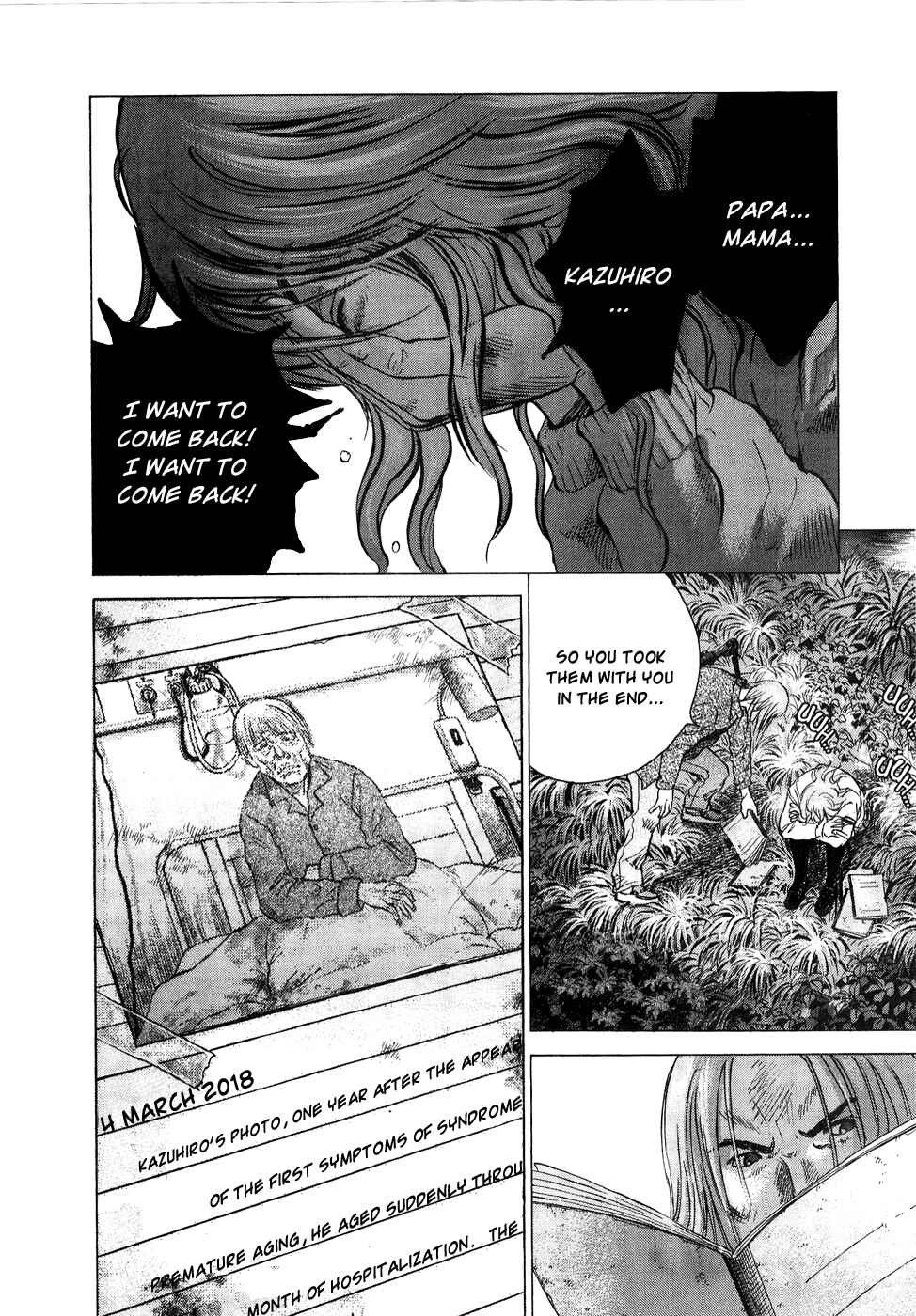 Page 29 Chapter 16 Sprite