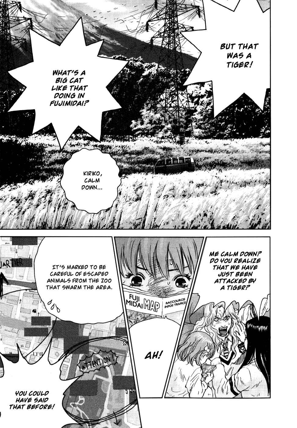 Page 7 Chapter 16 Sprite