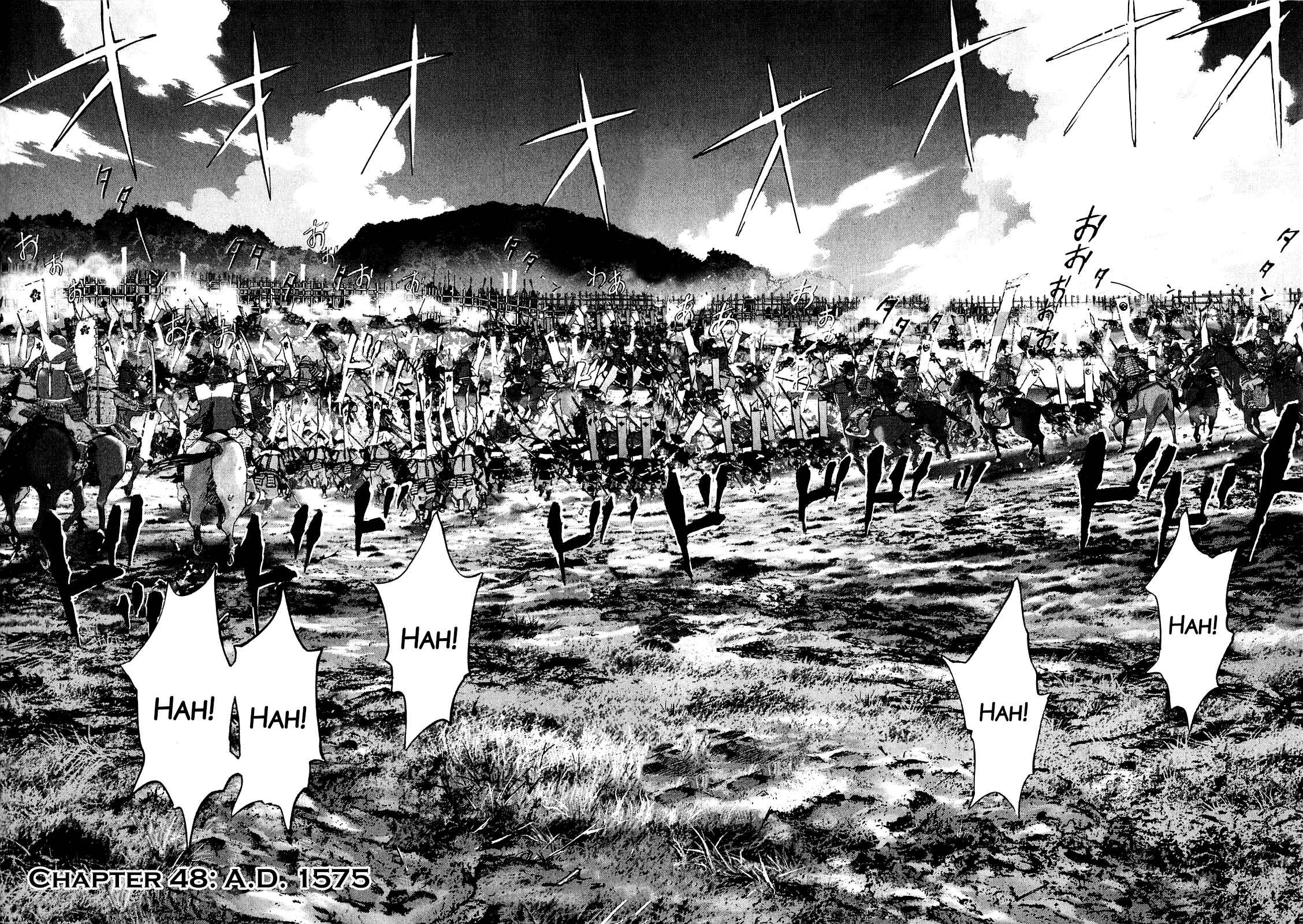 Page 10 Chapter 48 Sprite
