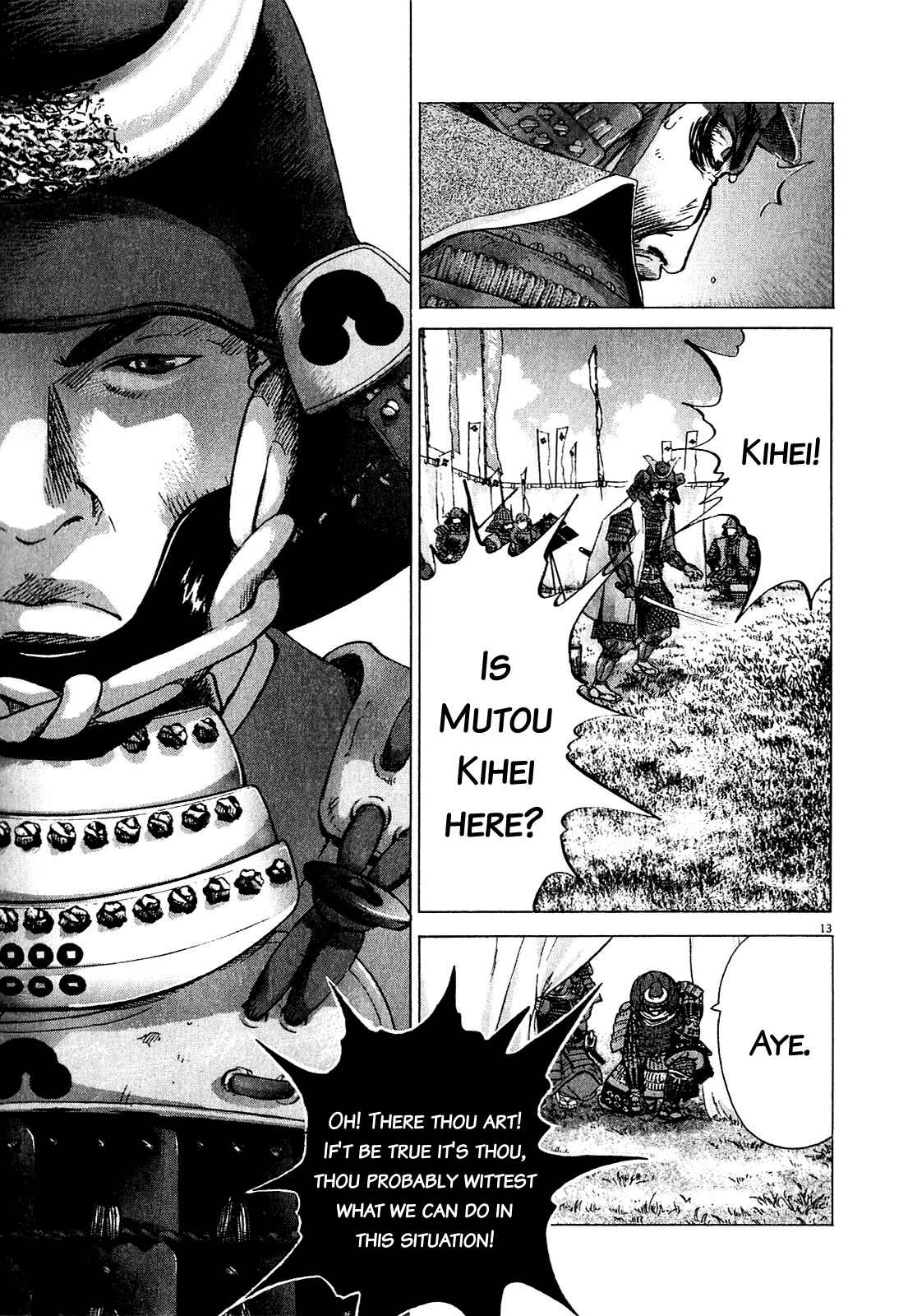 Page 19 Chapter 48 Sprite