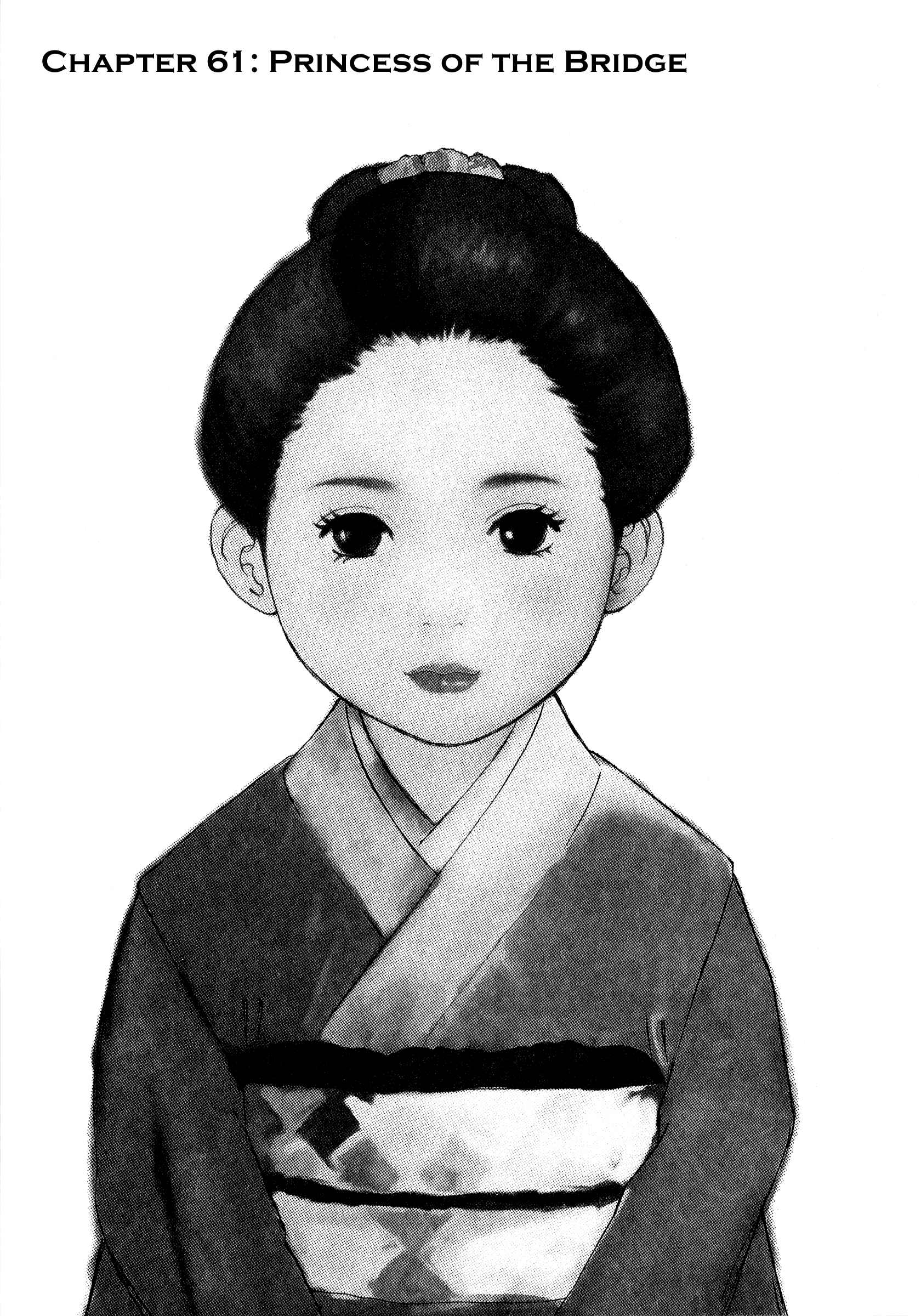 Page 1 Chapter 61 Sprite