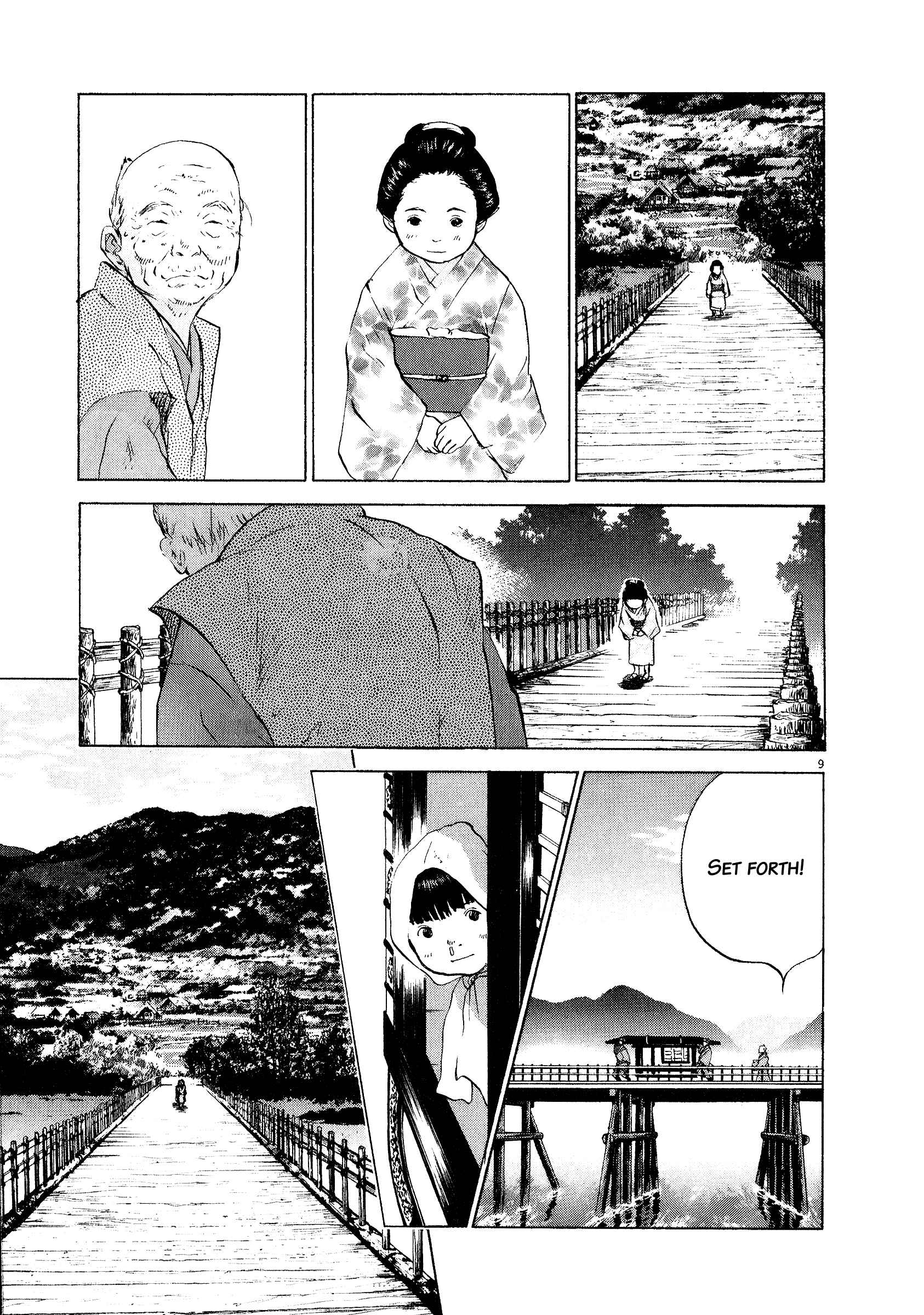 Page 10 Chapter 61 Sprite