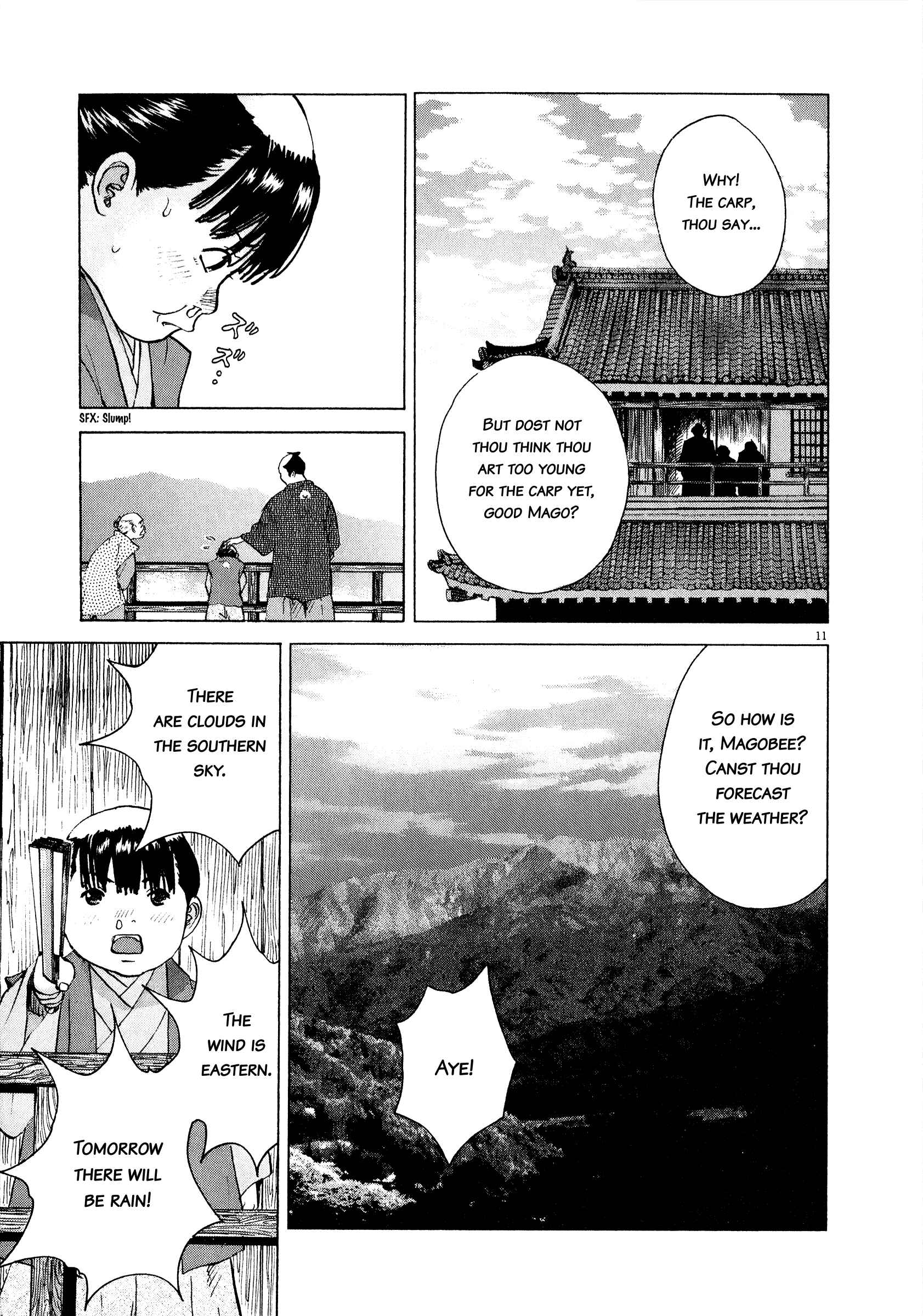 Page 12 Chapter 61 Sprite