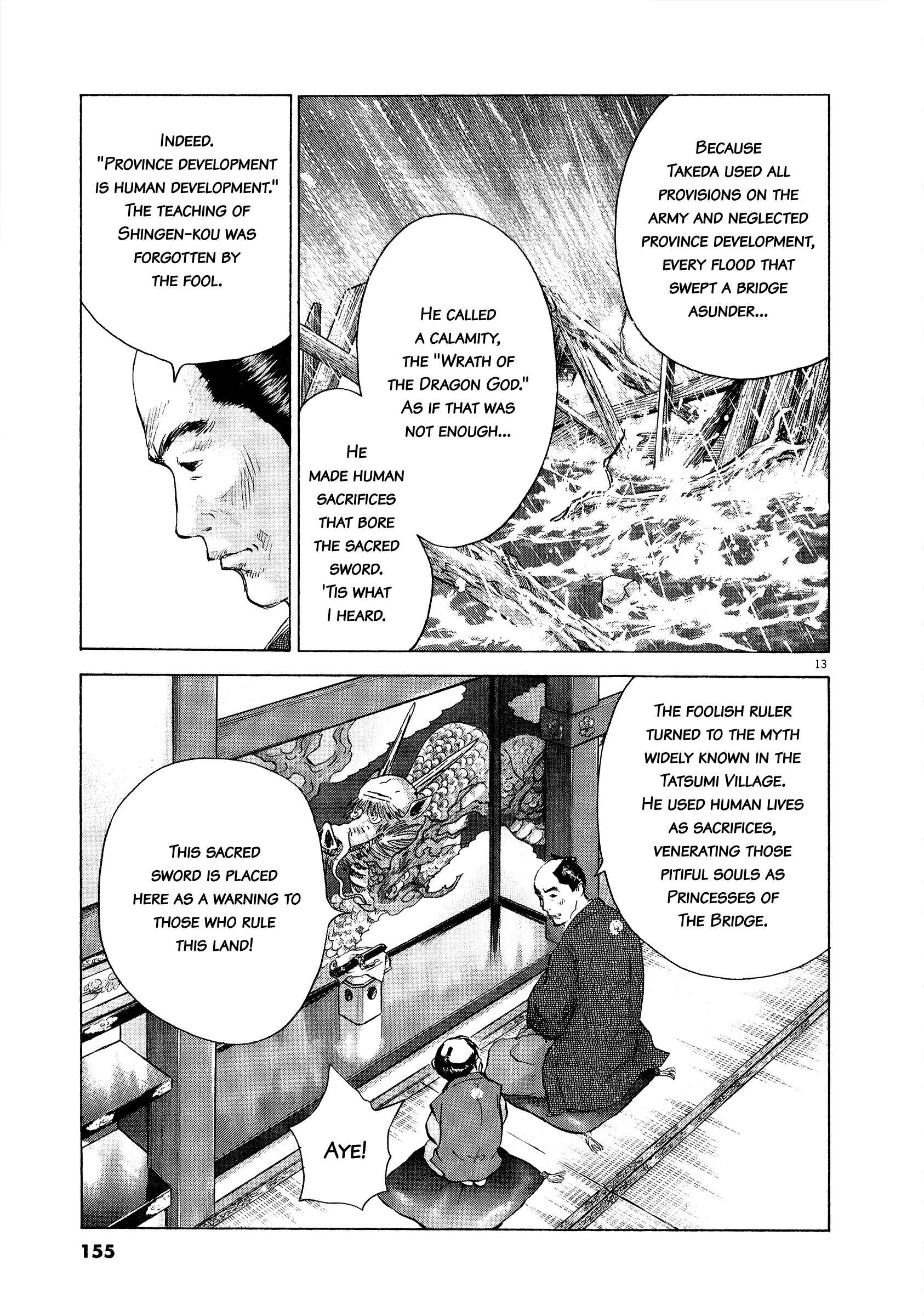 Page 14 Chapter 61 Sprite