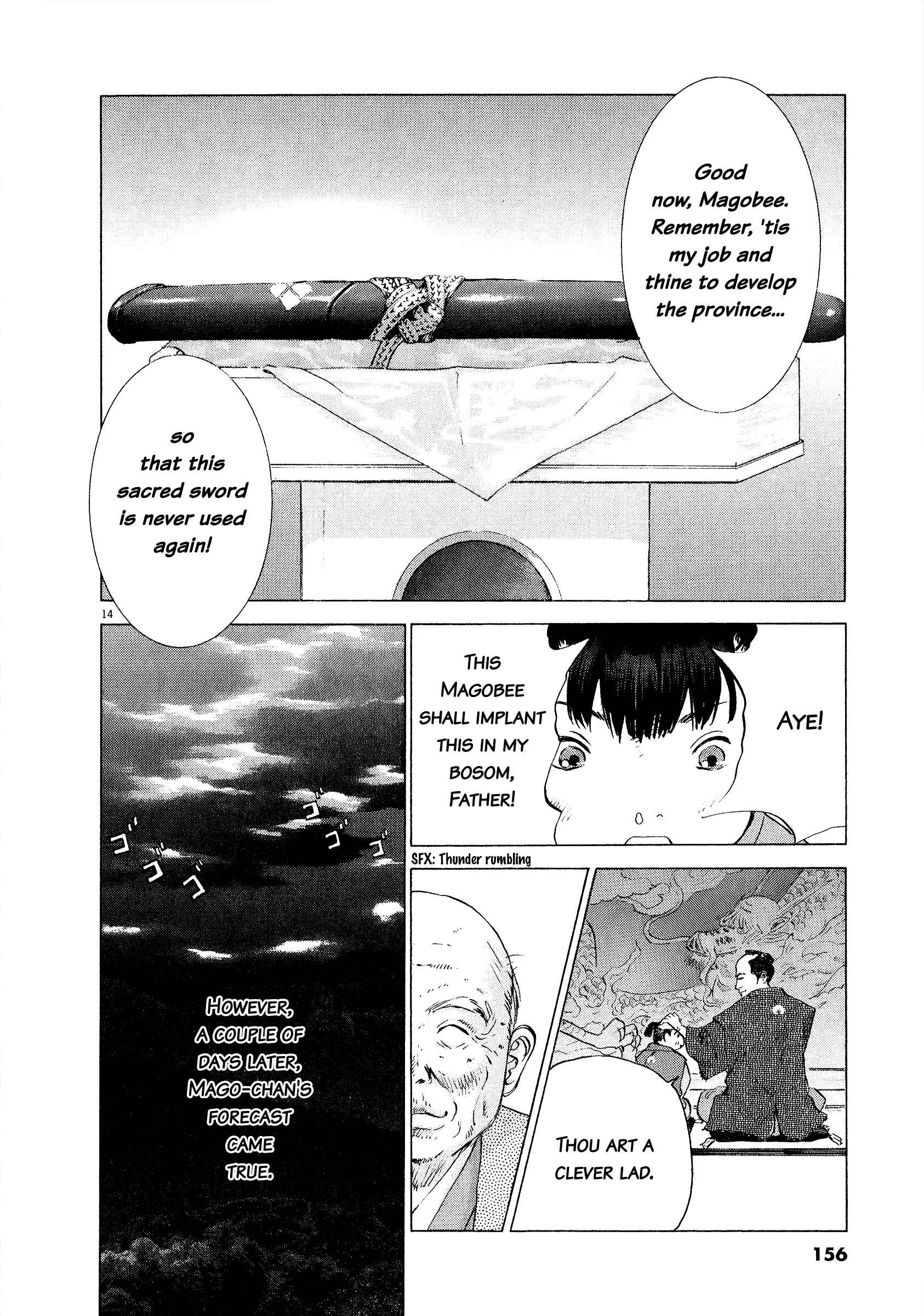 Page 15 Chapter 61 Sprite