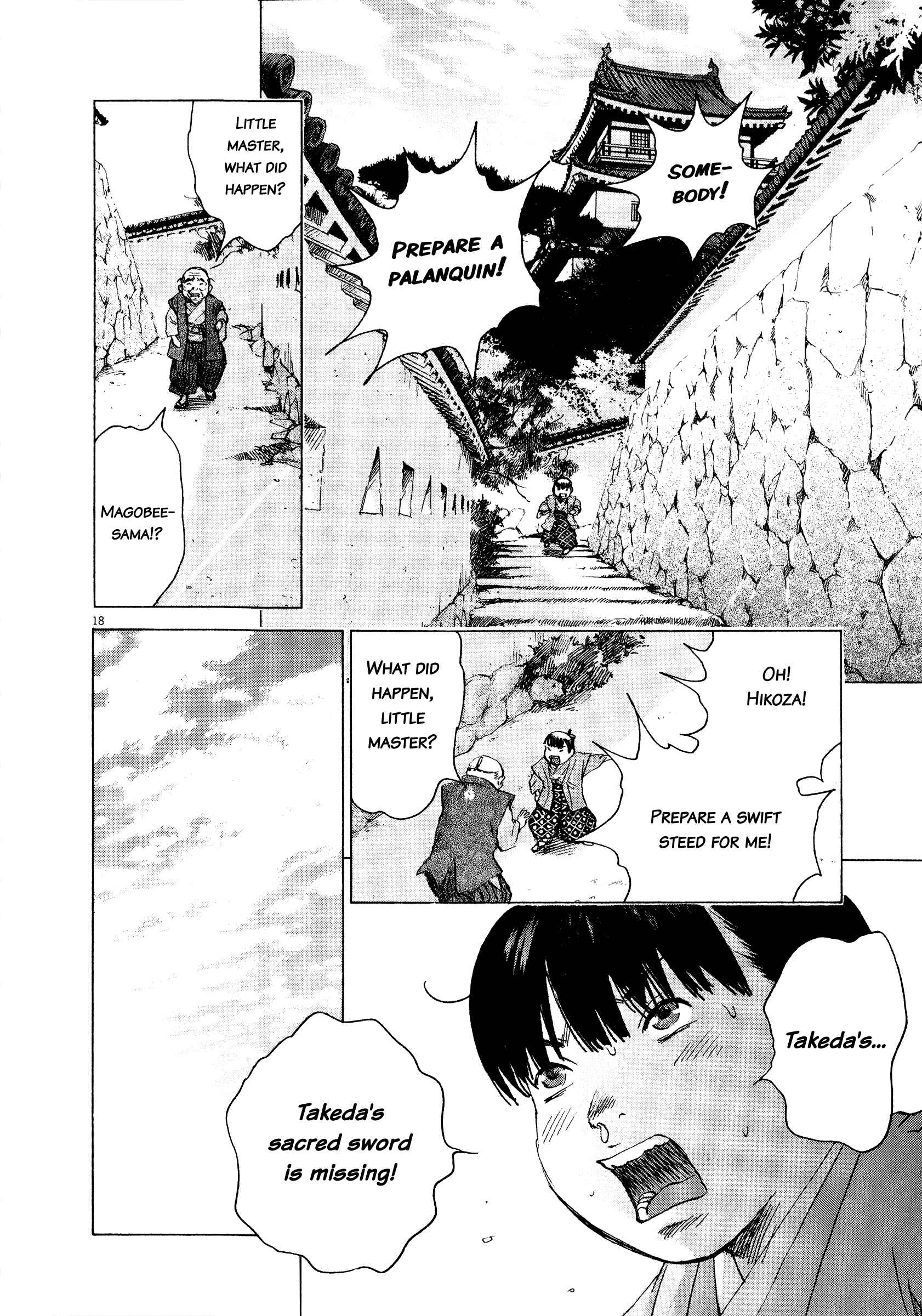 Page 19 Chapter 61 Sprite