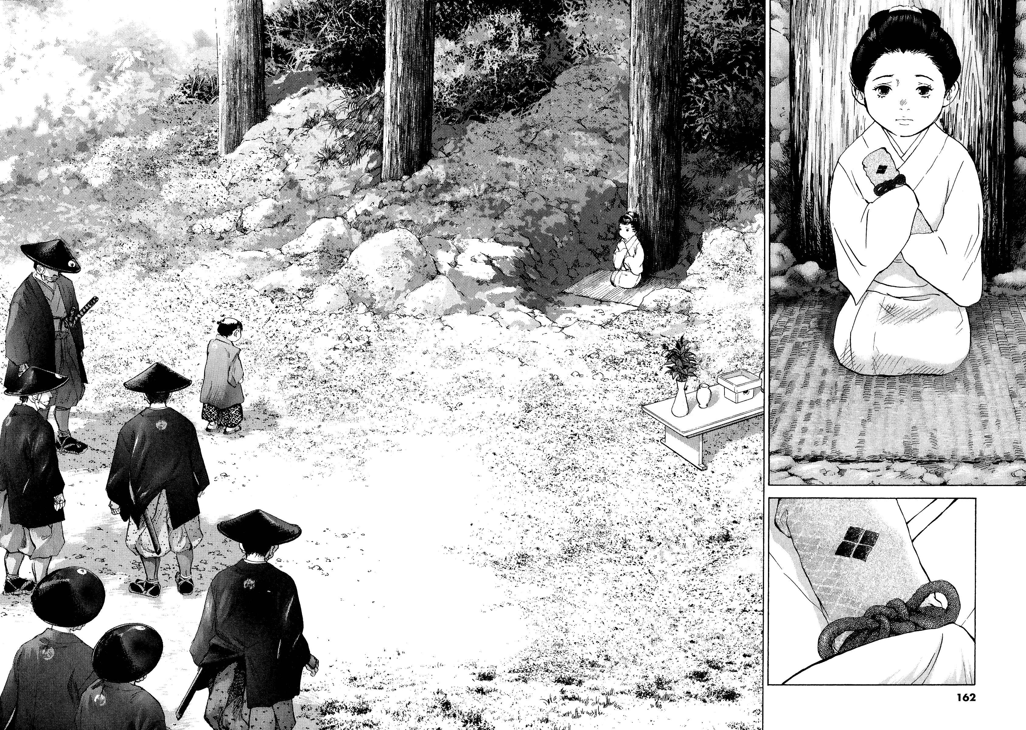 Page 21 Chapter 61 Sprite