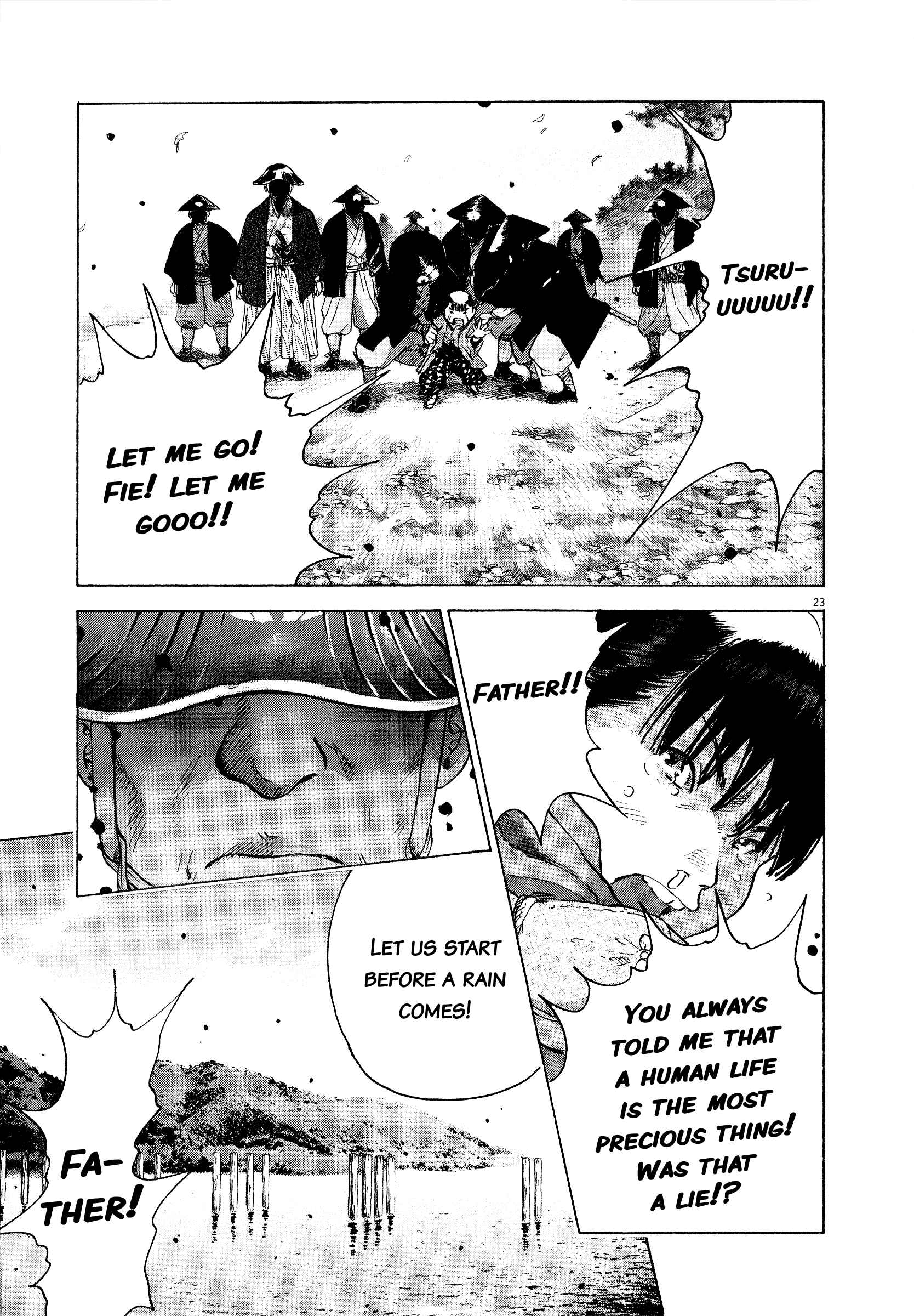 Page 23 Chapter 61 Sprite
