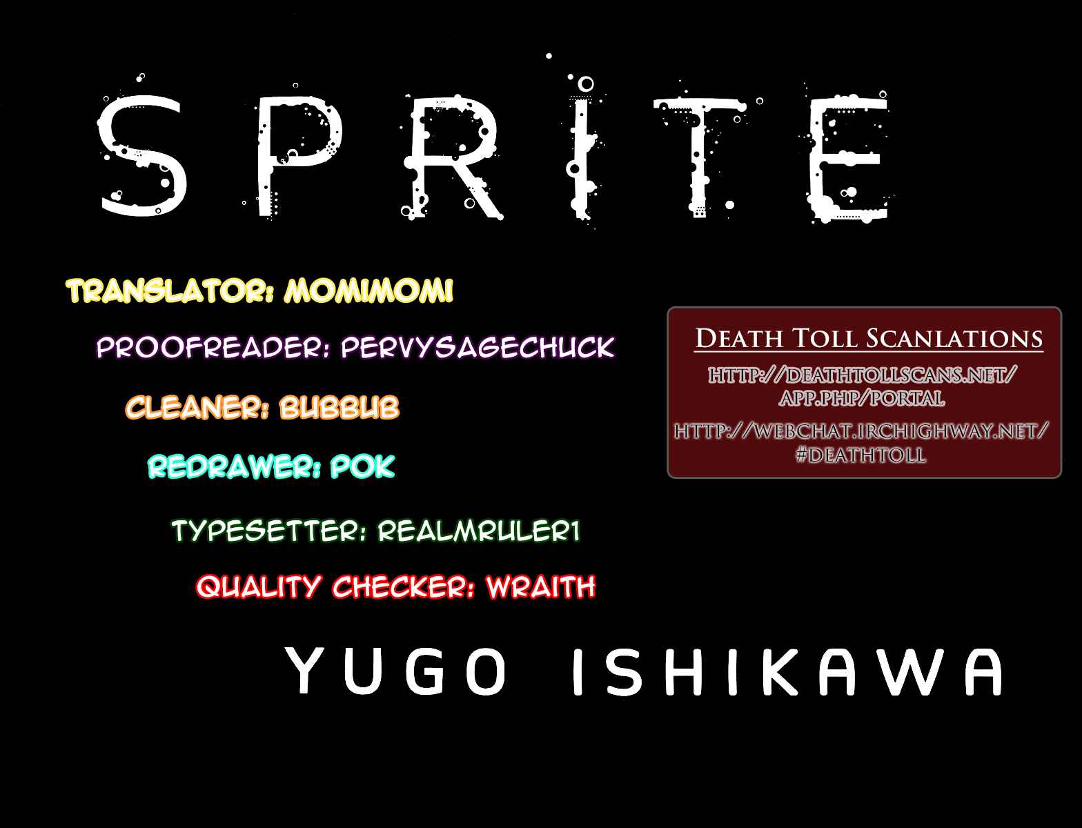 Page 26 Chapter 61 Sprite