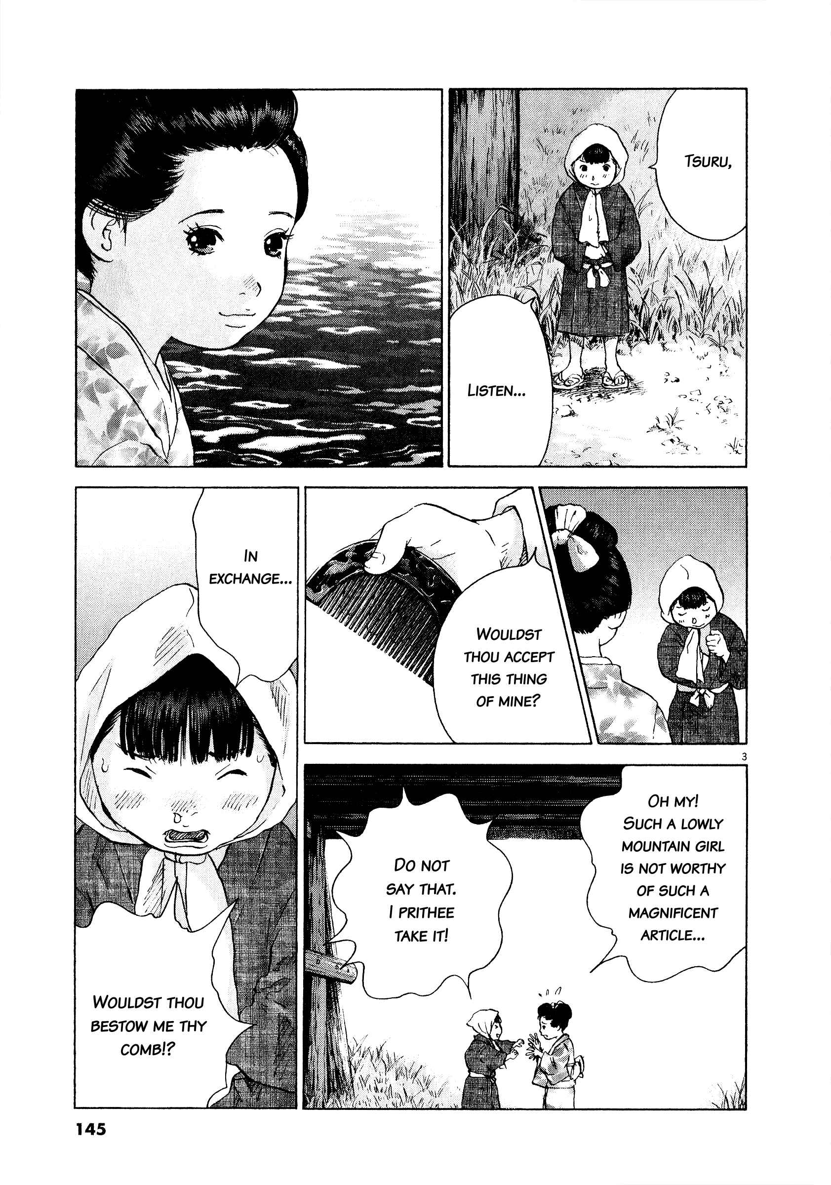 Page 4 Chapter 61 Sprite