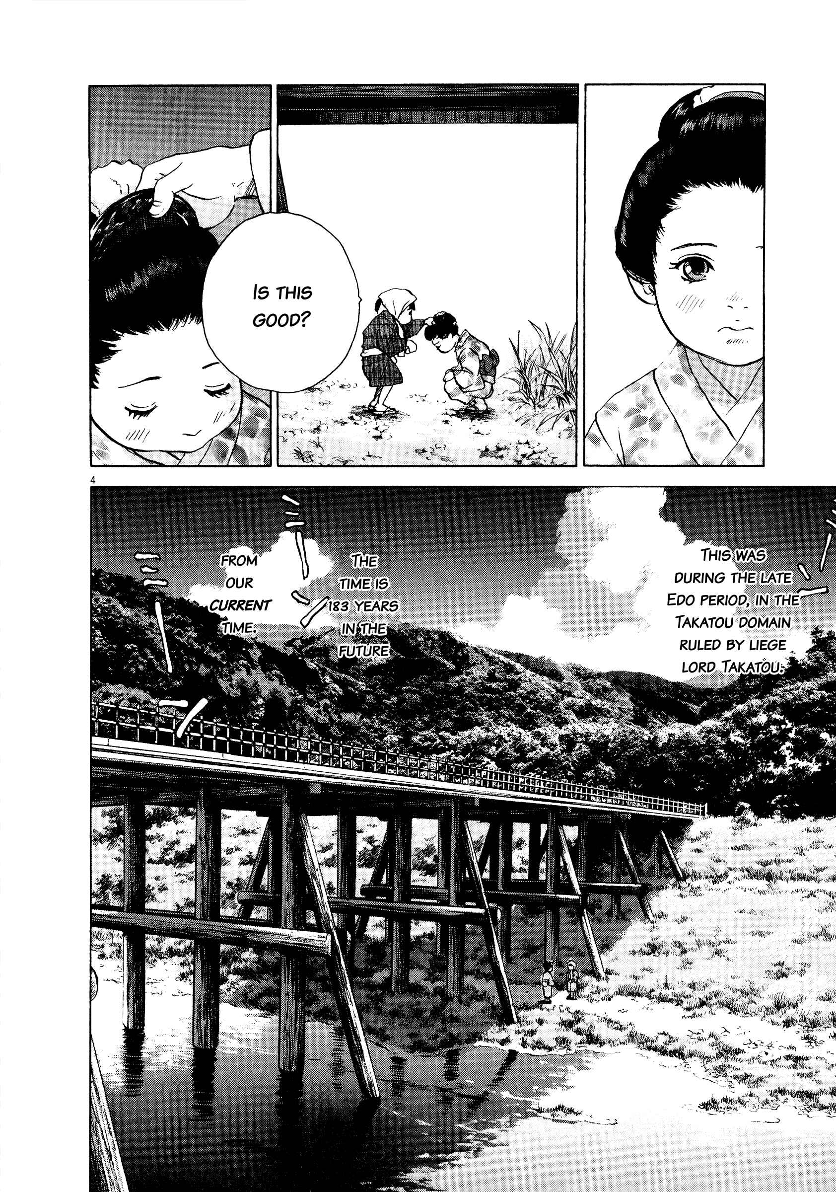 Page 5 Chapter 61 Sprite