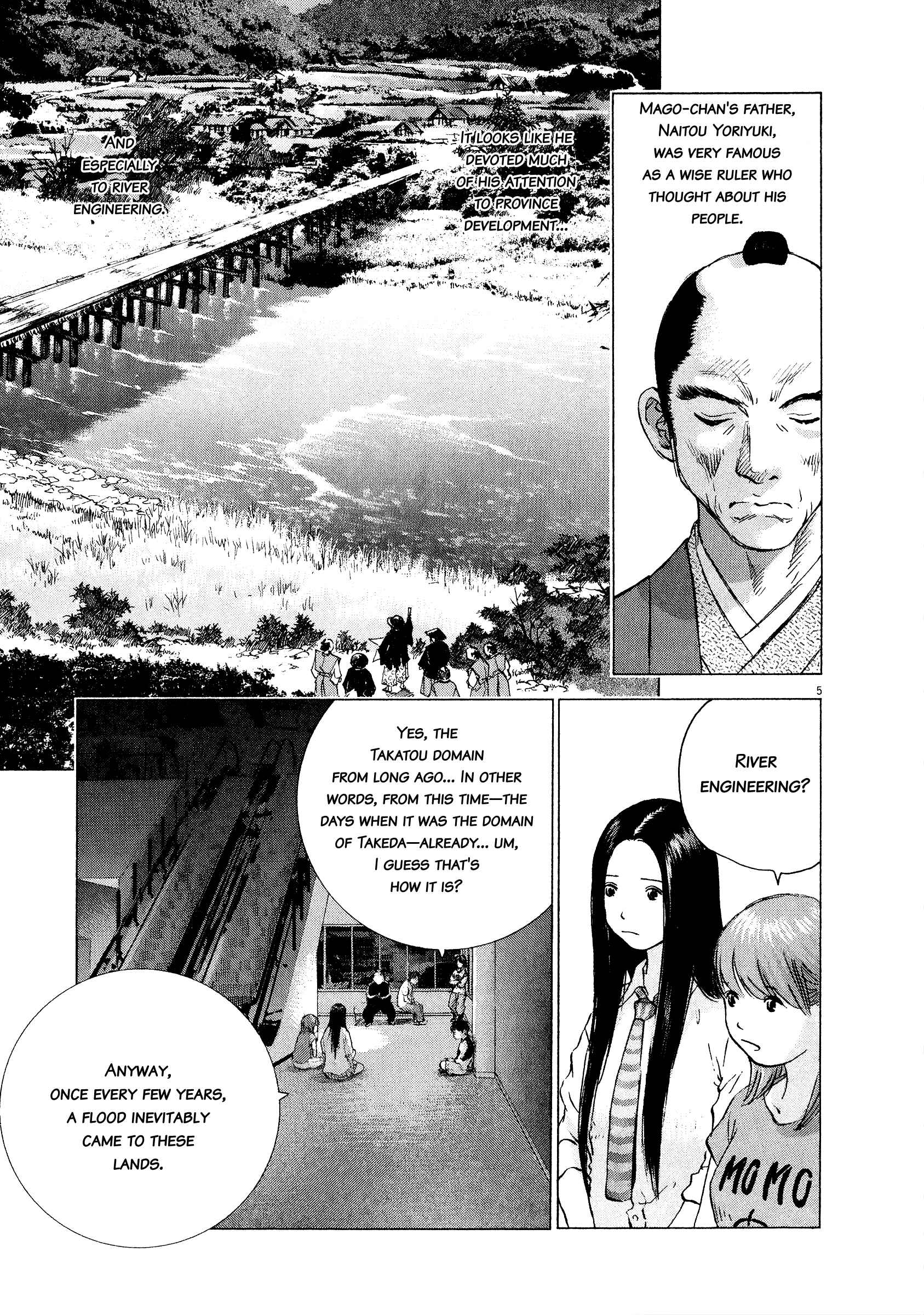 Page 6 Chapter 61 Sprite