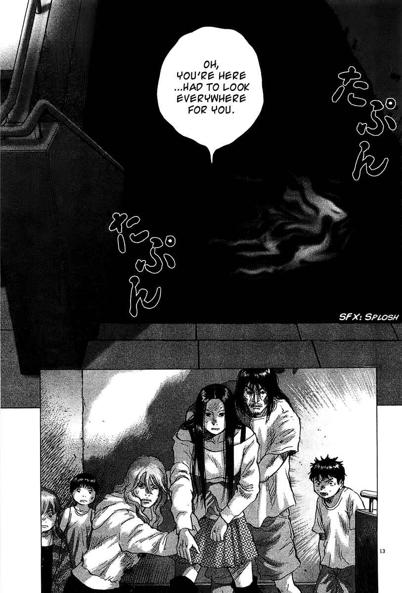 Page 14 Chapter 26 Sprite