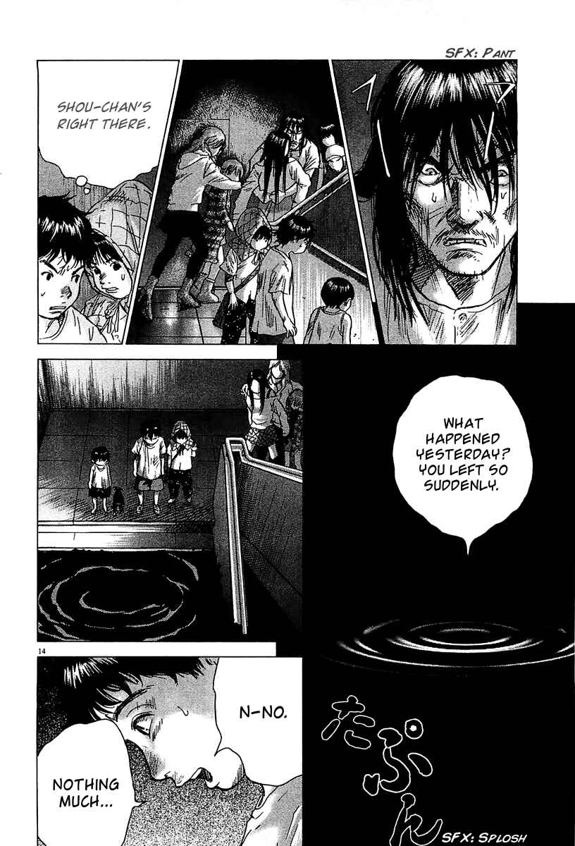 Page 15 Chapter 26 Sprite