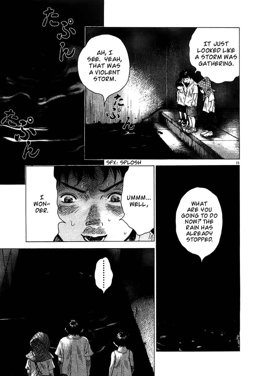 Page 16 Chapter 26 Sprite