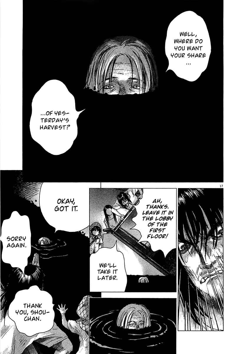Page 18 Chapter 26 Sprite