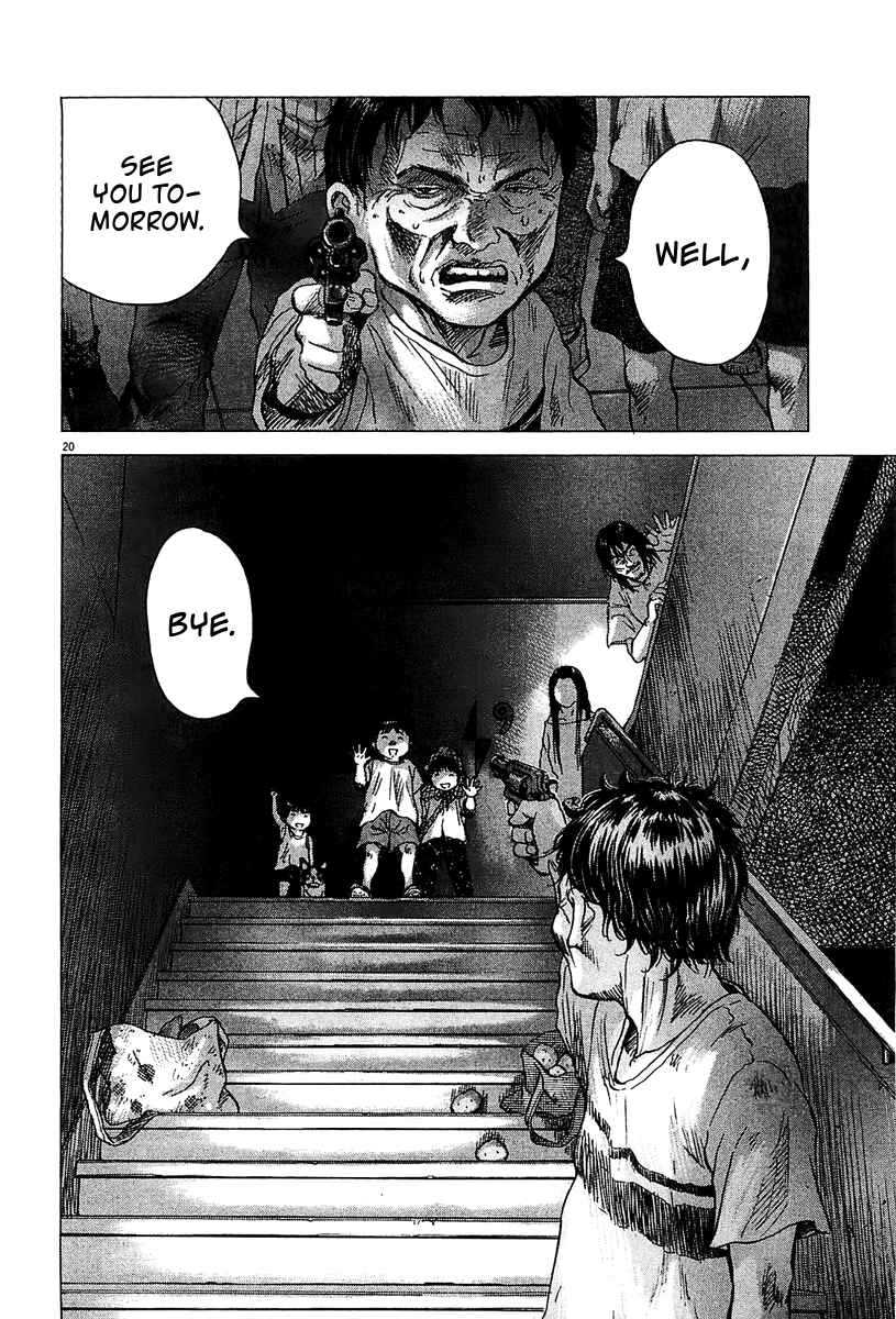 Page 21 Chapter 26 Sprite